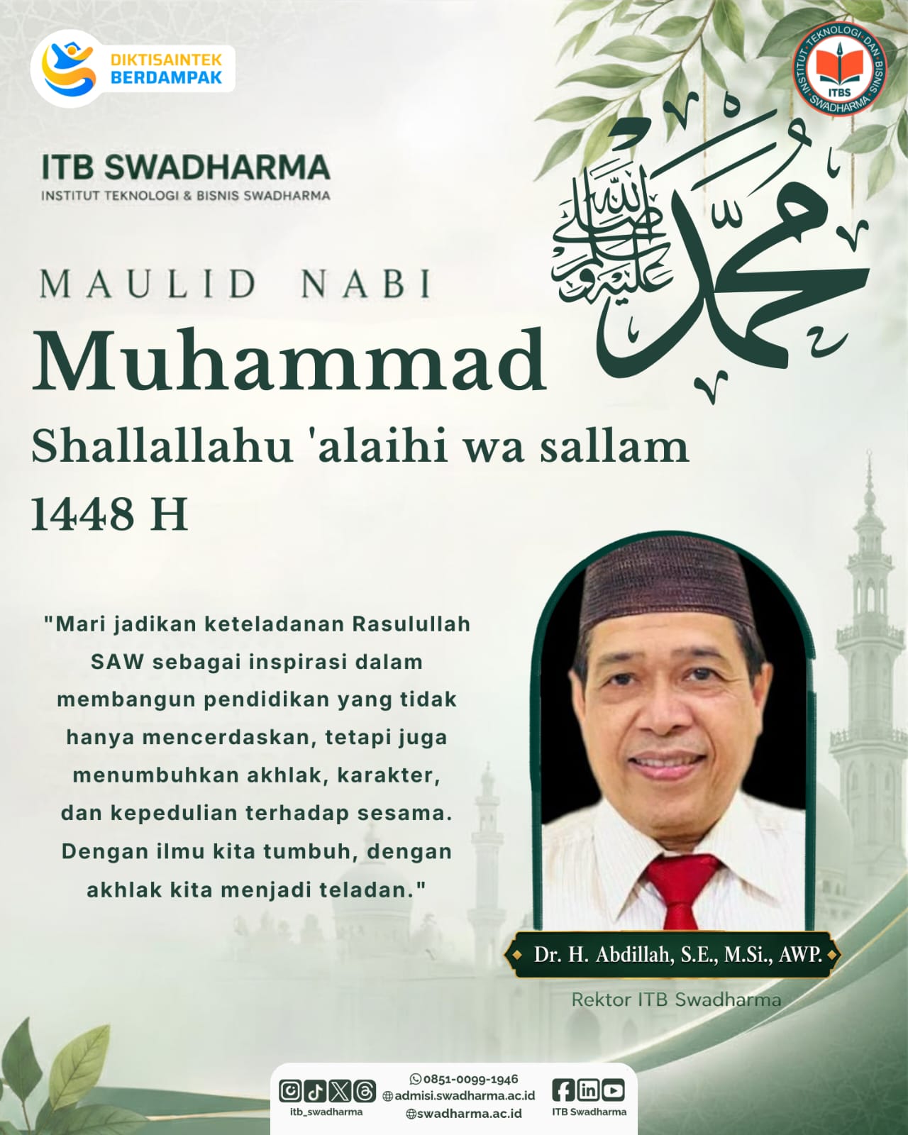 @ITB Swadharma