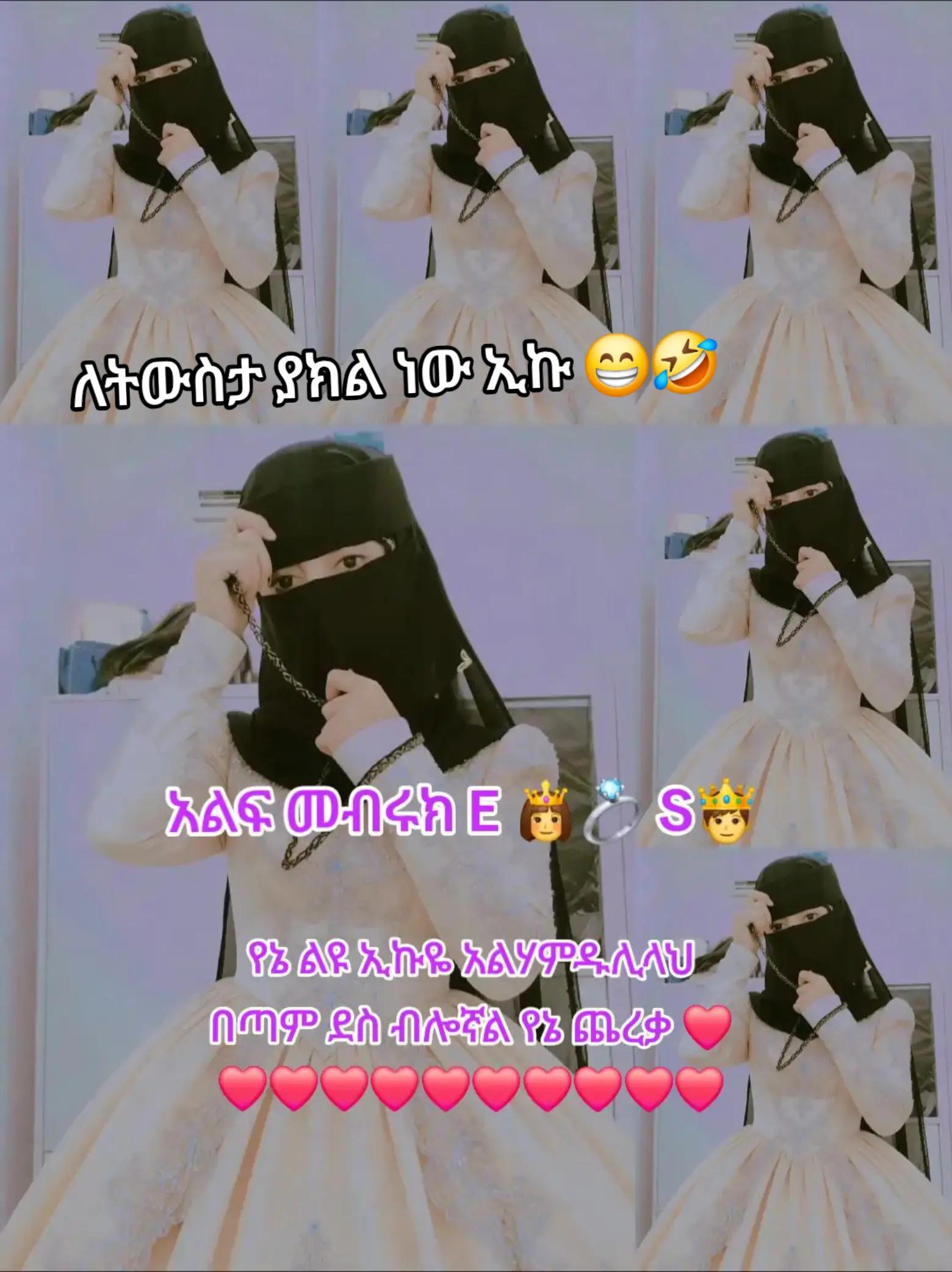 @𝑚𝑒𝑑𝑖 🦋👸