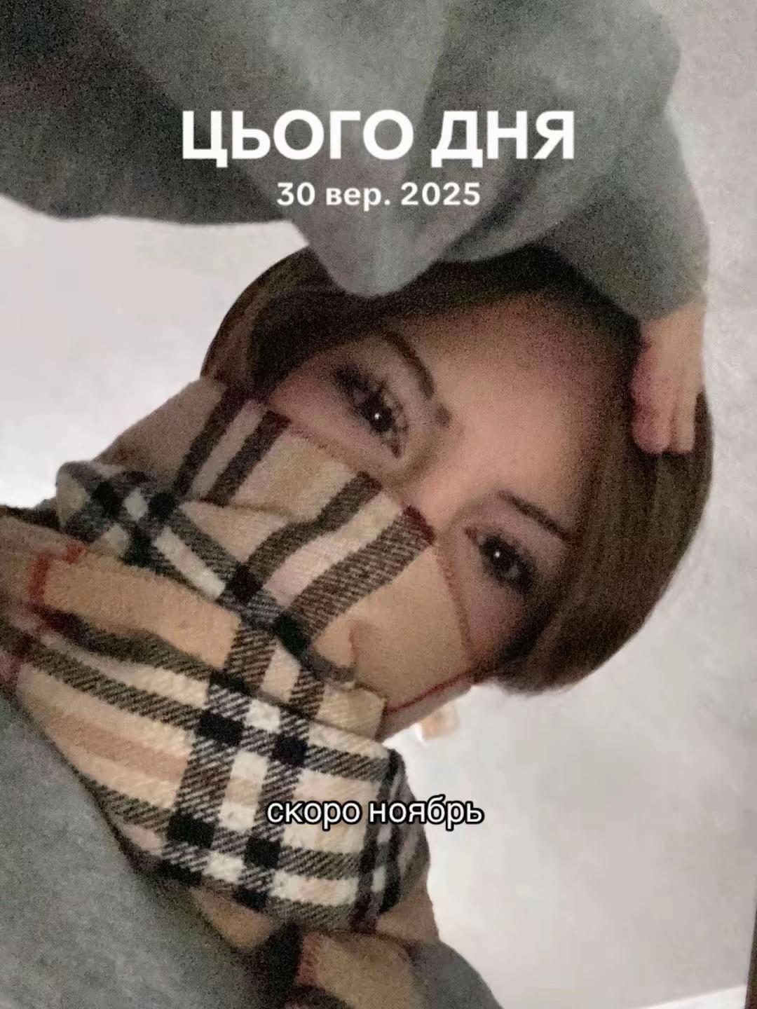 @r0manova700 🥶