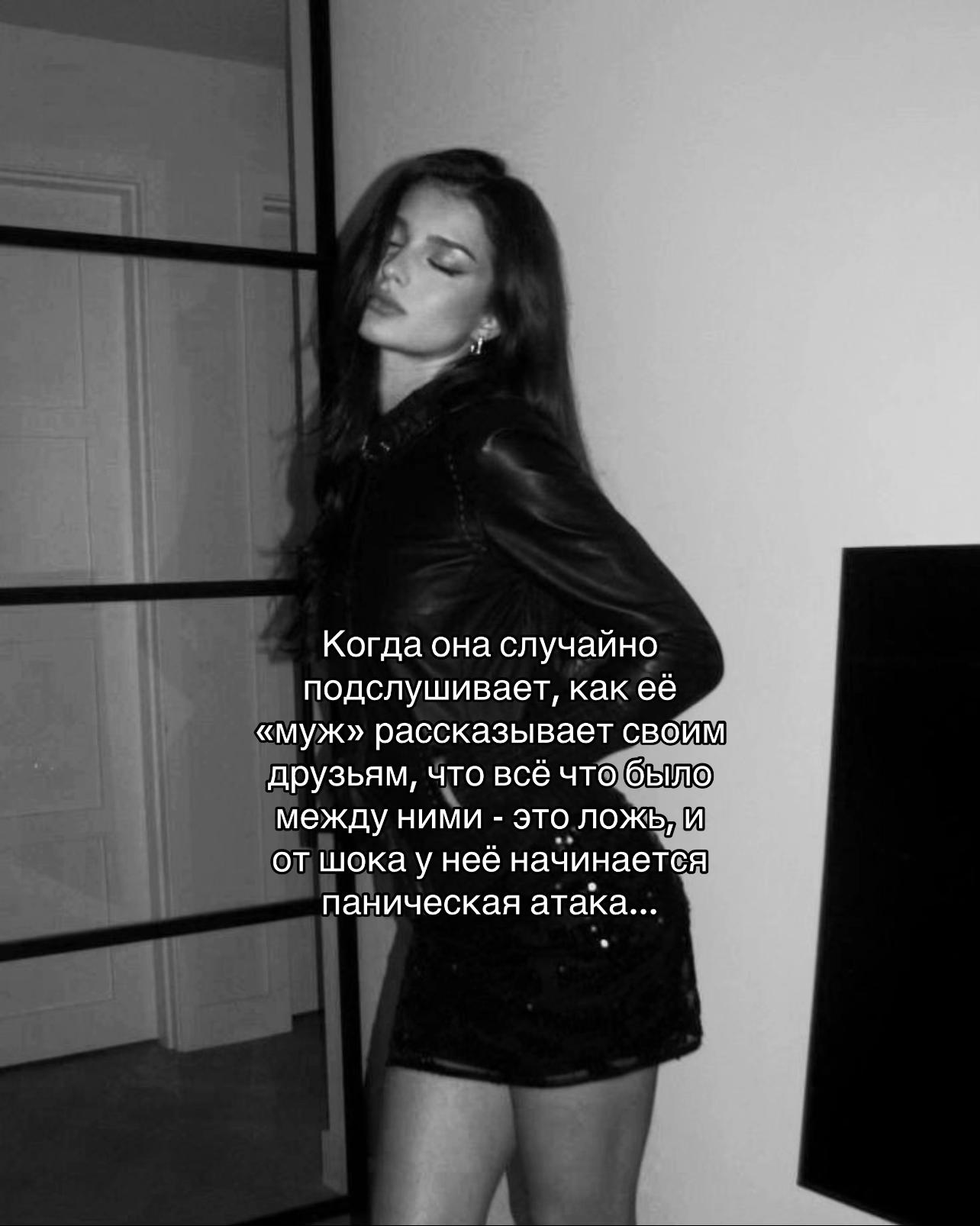 @лисичка