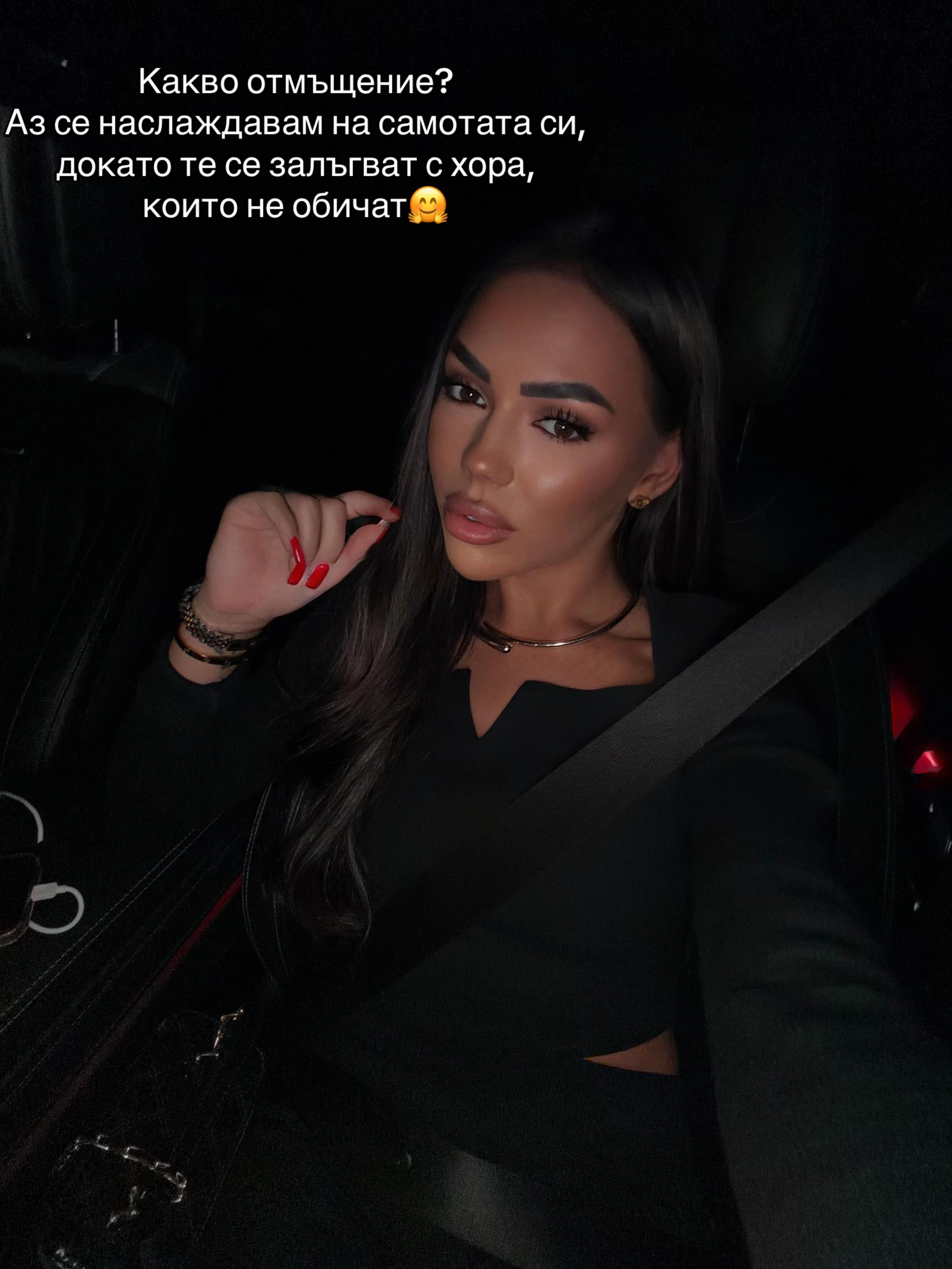 @Eli Naumova