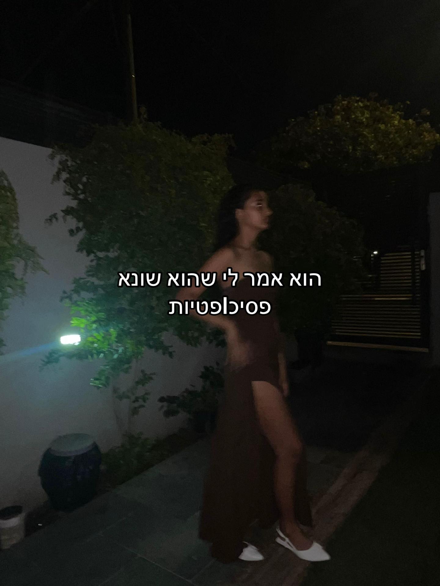 @Michallll๐ซฐ๐ฝ