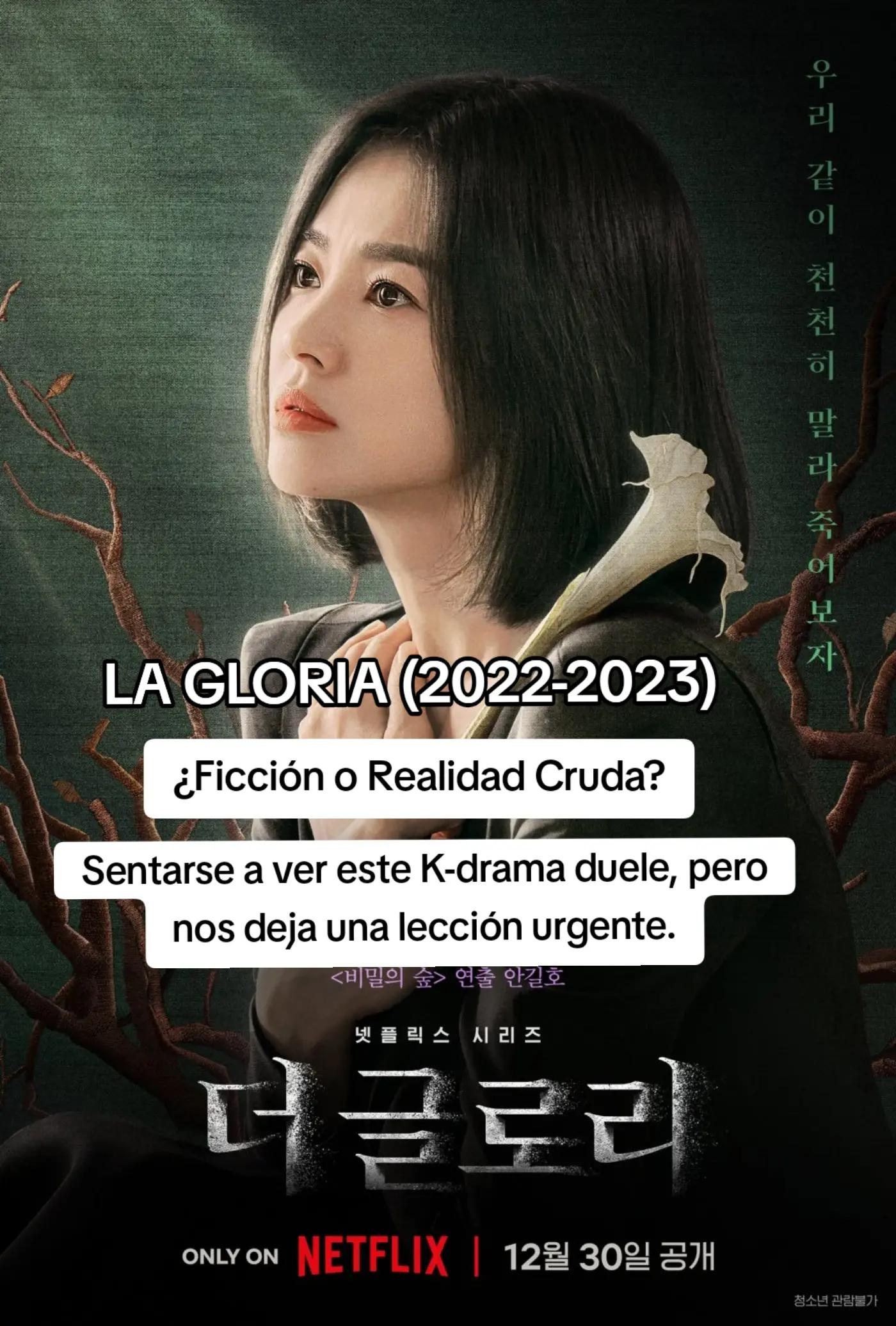 @엘리베스 o Elibeth 🤭