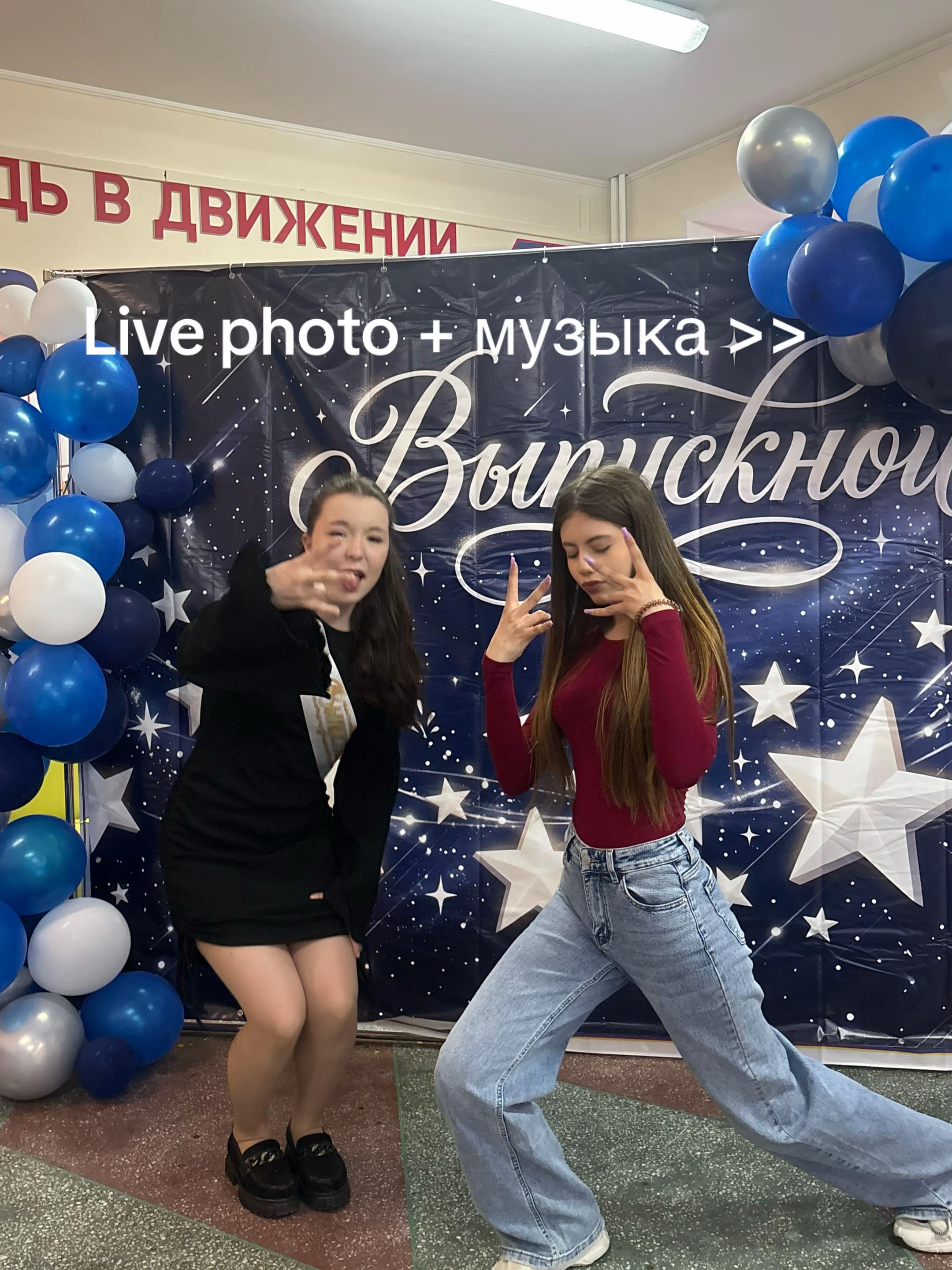 @radmilka