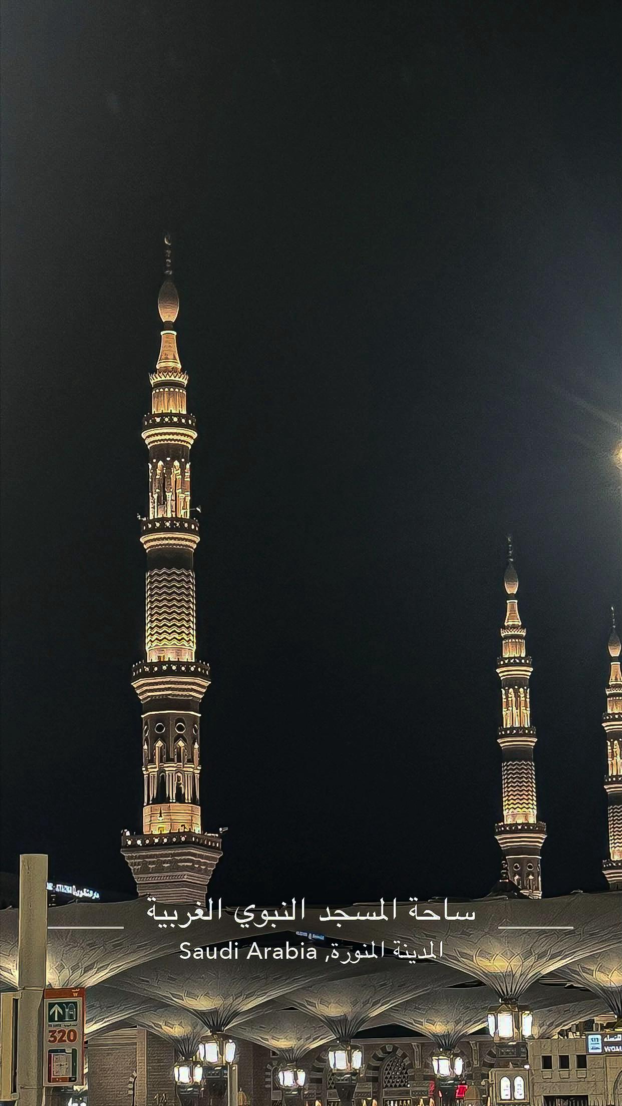@﮼اسامه/1430هـ