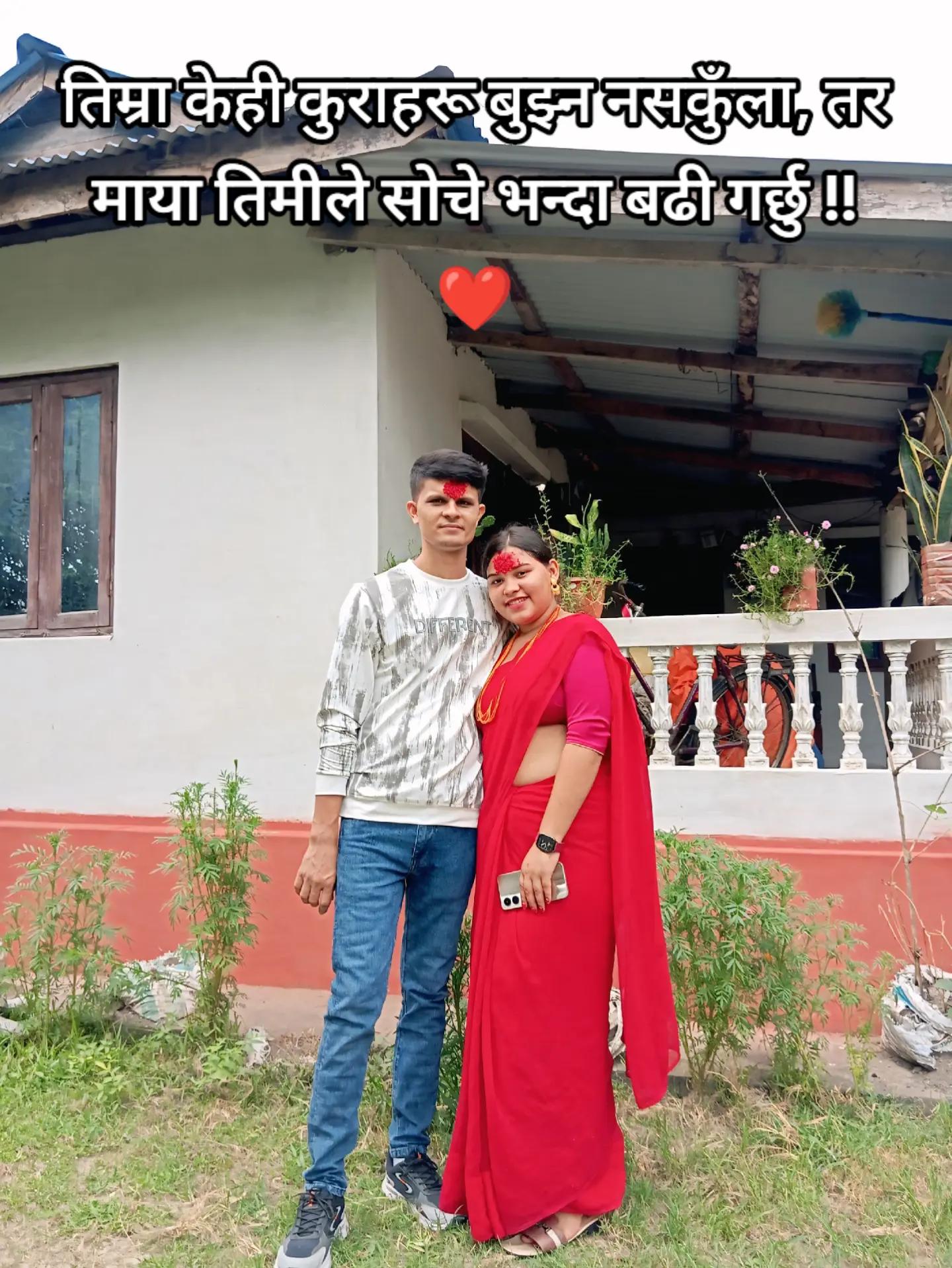 @bhumika Niroula