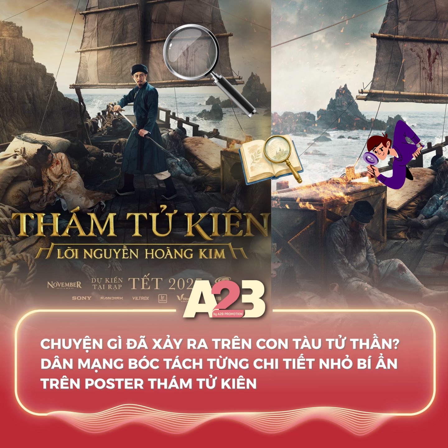 @A23 Entertainment