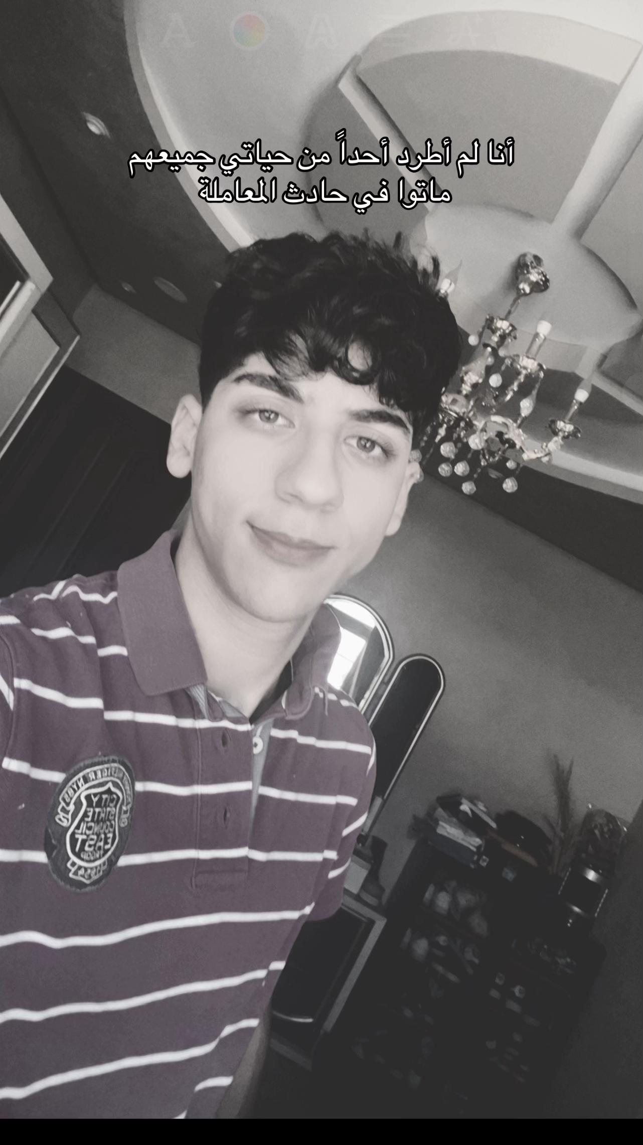 @ماMarkرك✈️