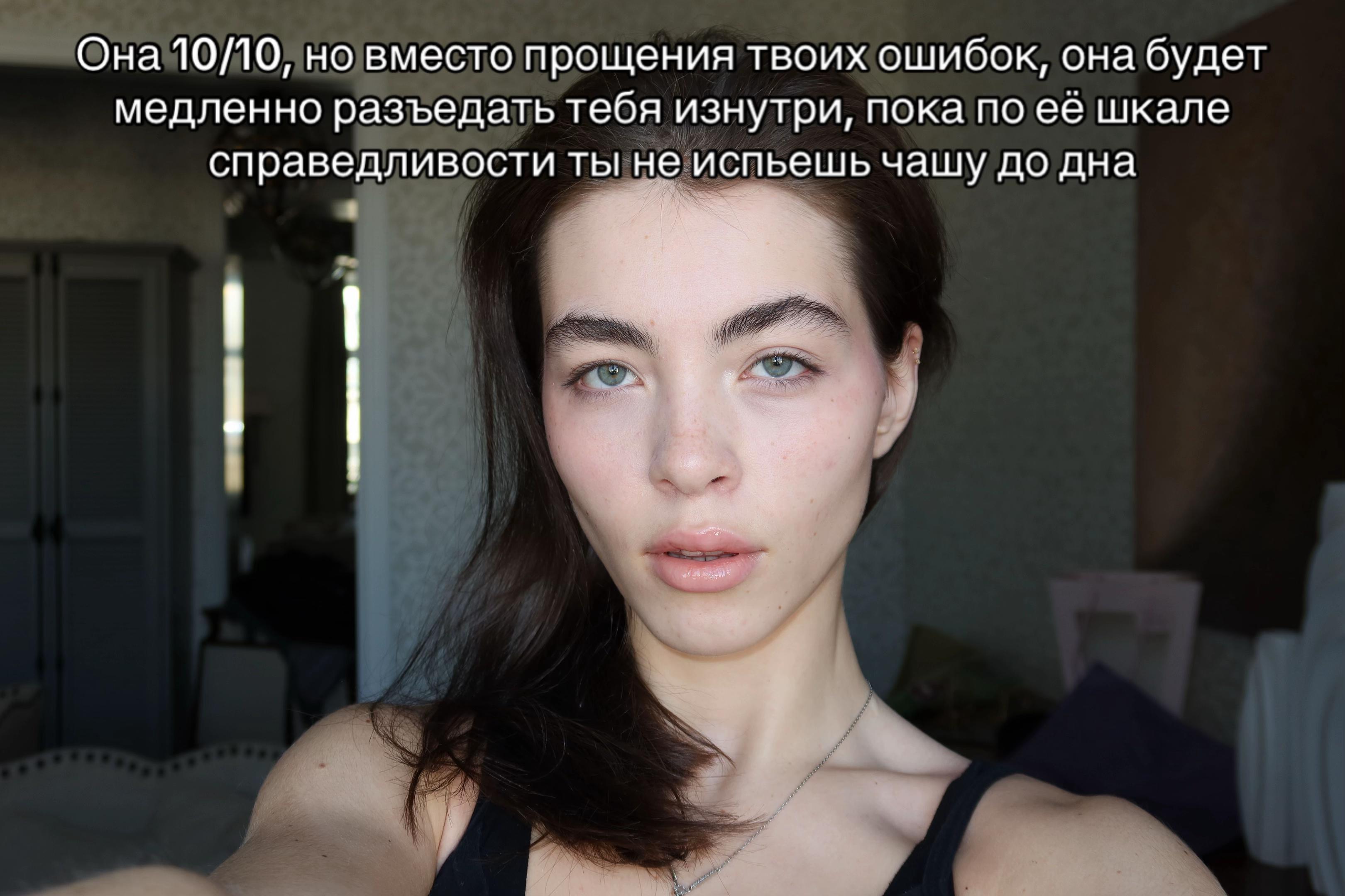 @тг: Неповторимая пародия
