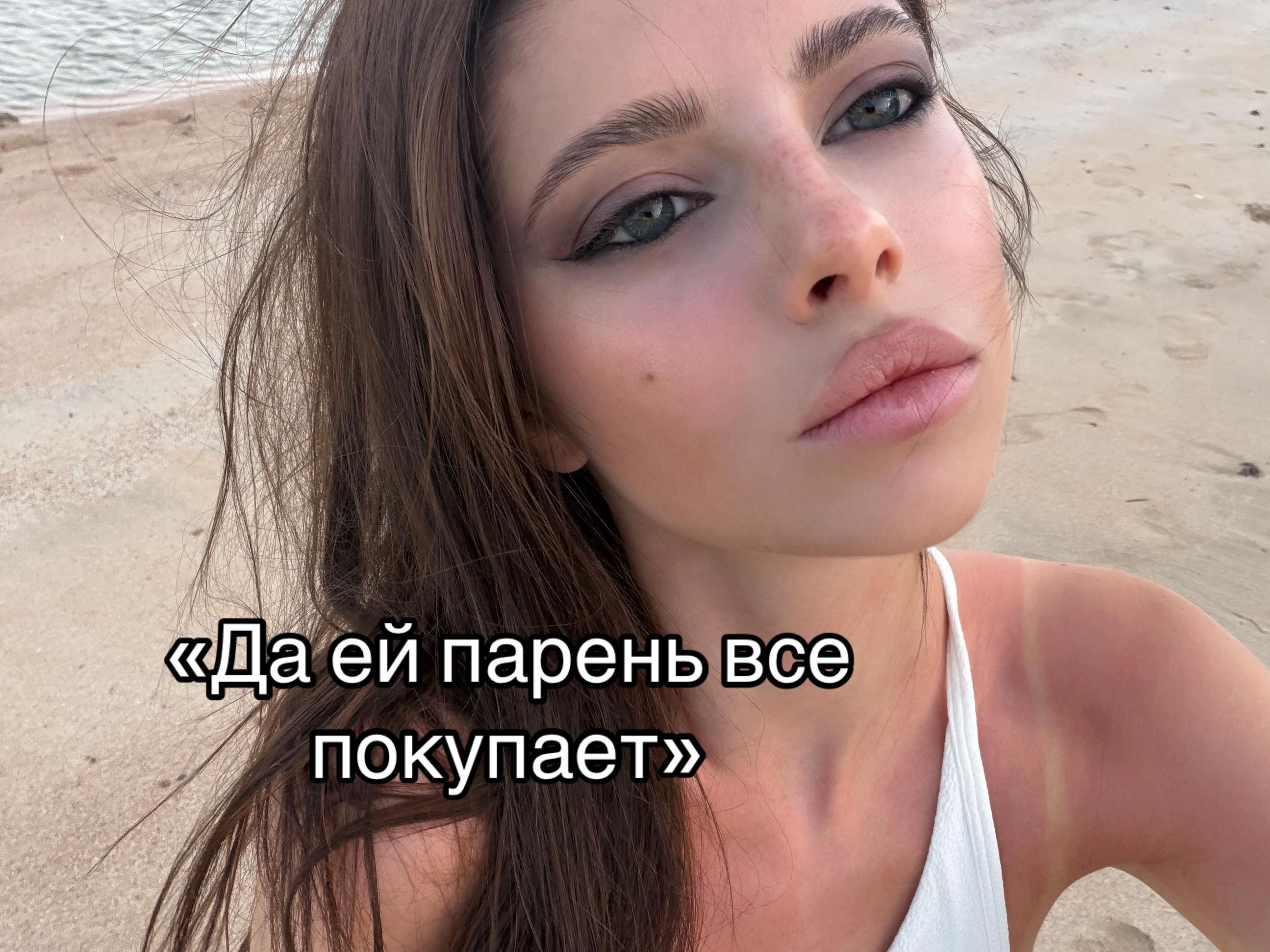 @тгк:  Зоя Милова