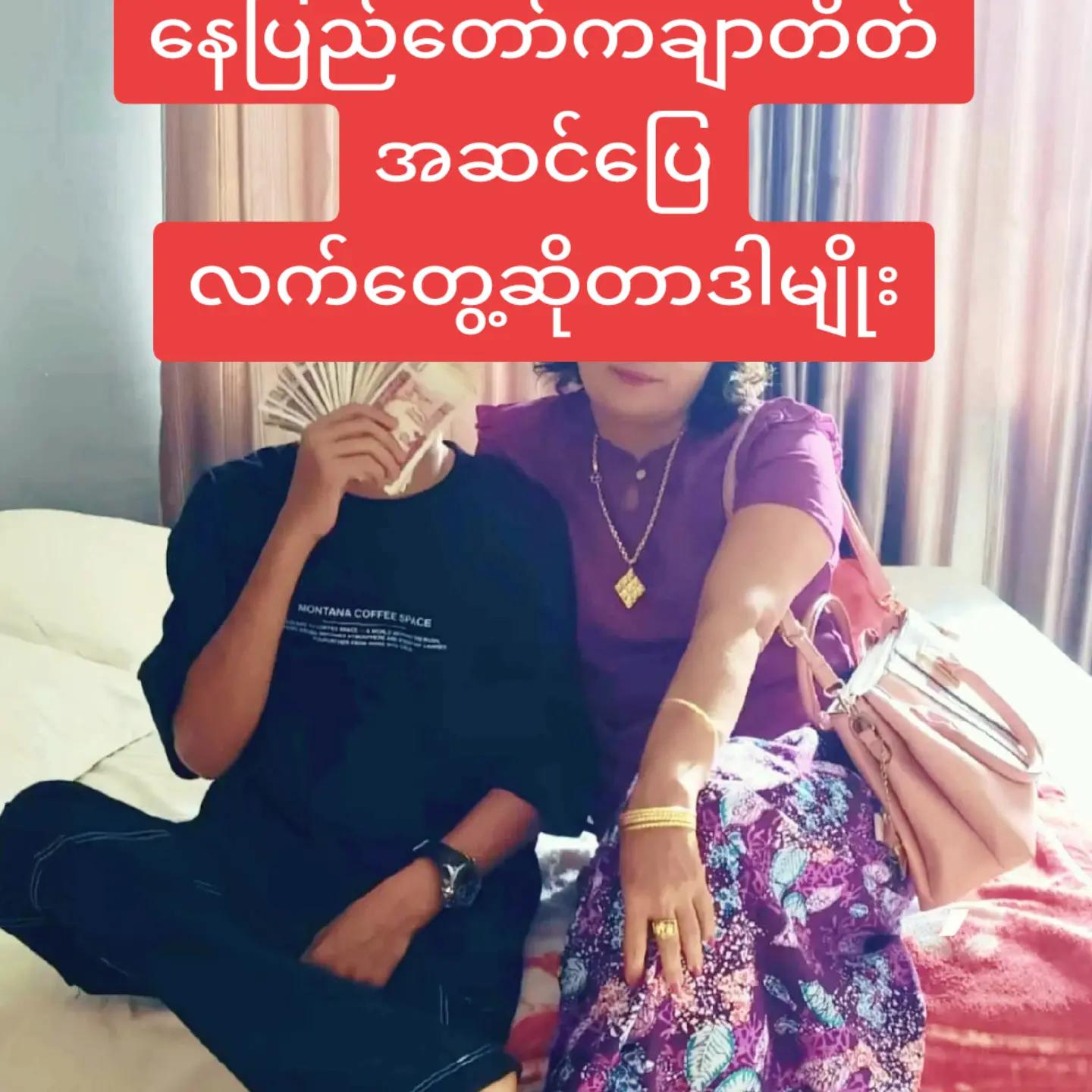 @user20250226555
