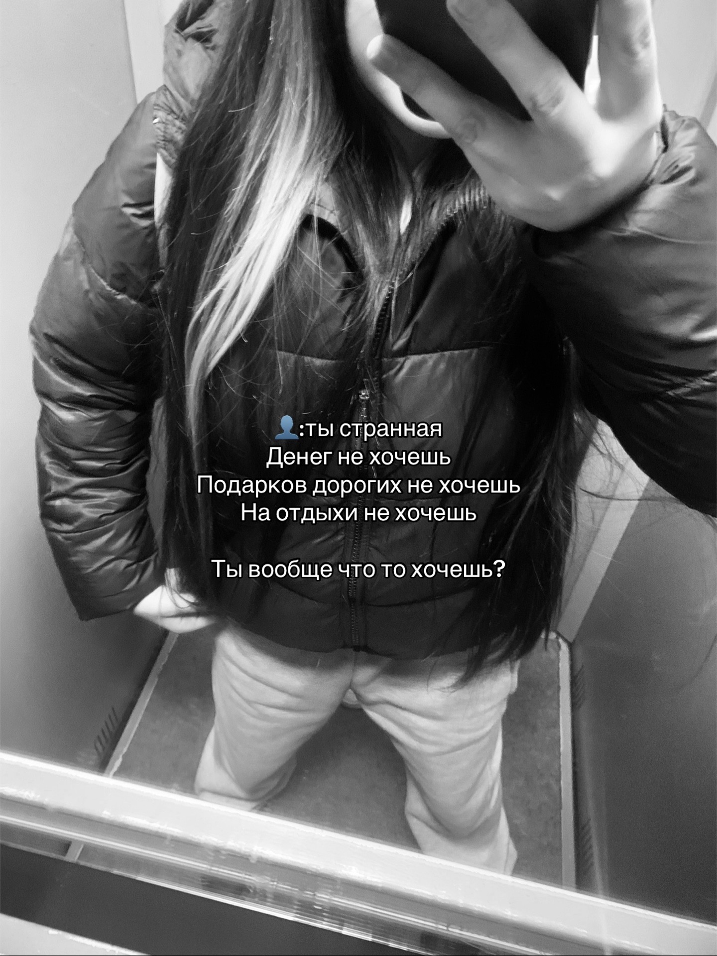 @сияева