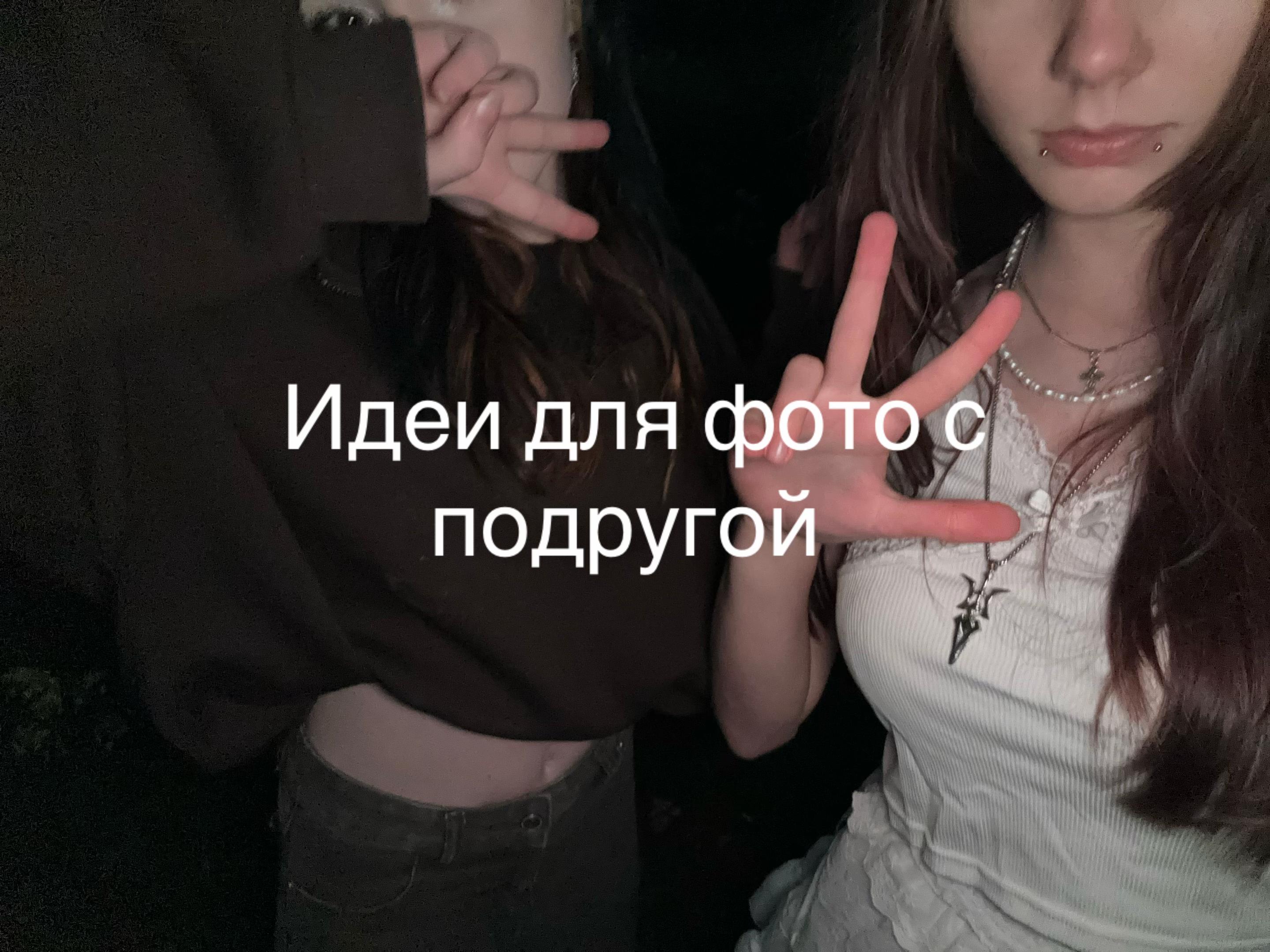 @nastyaxasss@