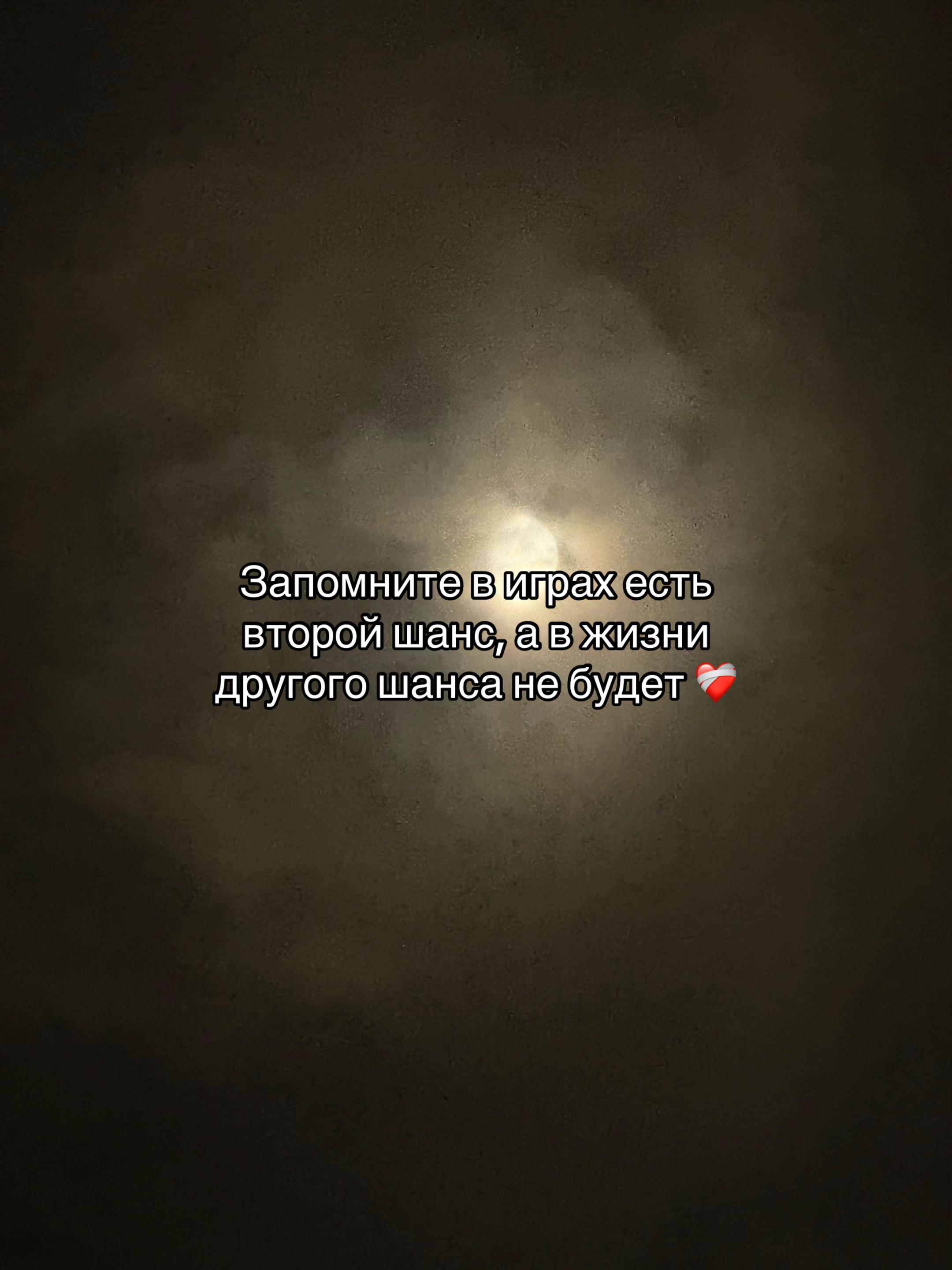 @ᴡᴀɴᴛᴀʙᴇ.ꜰꜰ