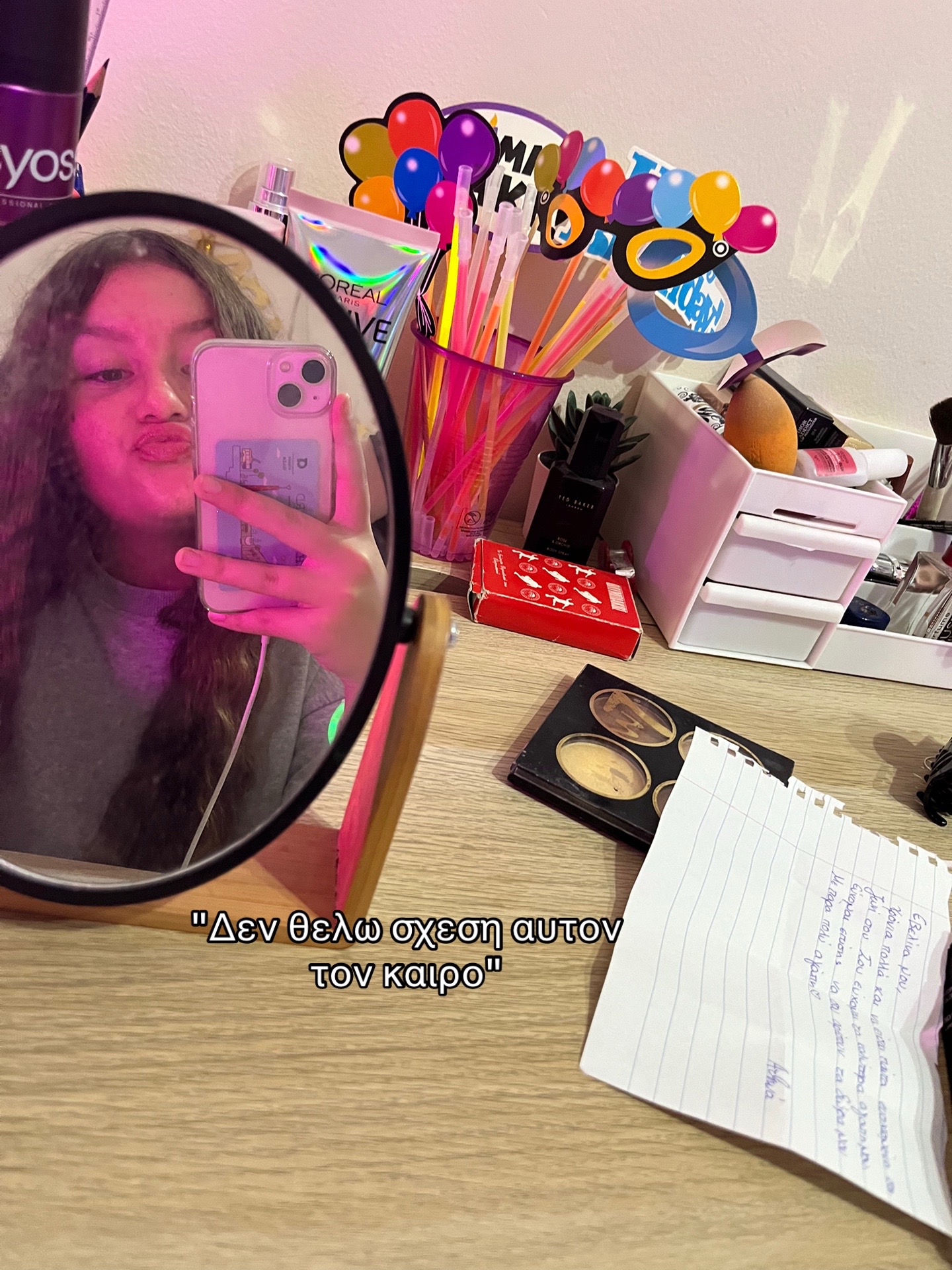 @𝓐𝓽𝓱𝓲𝓷𝓪𝓪
