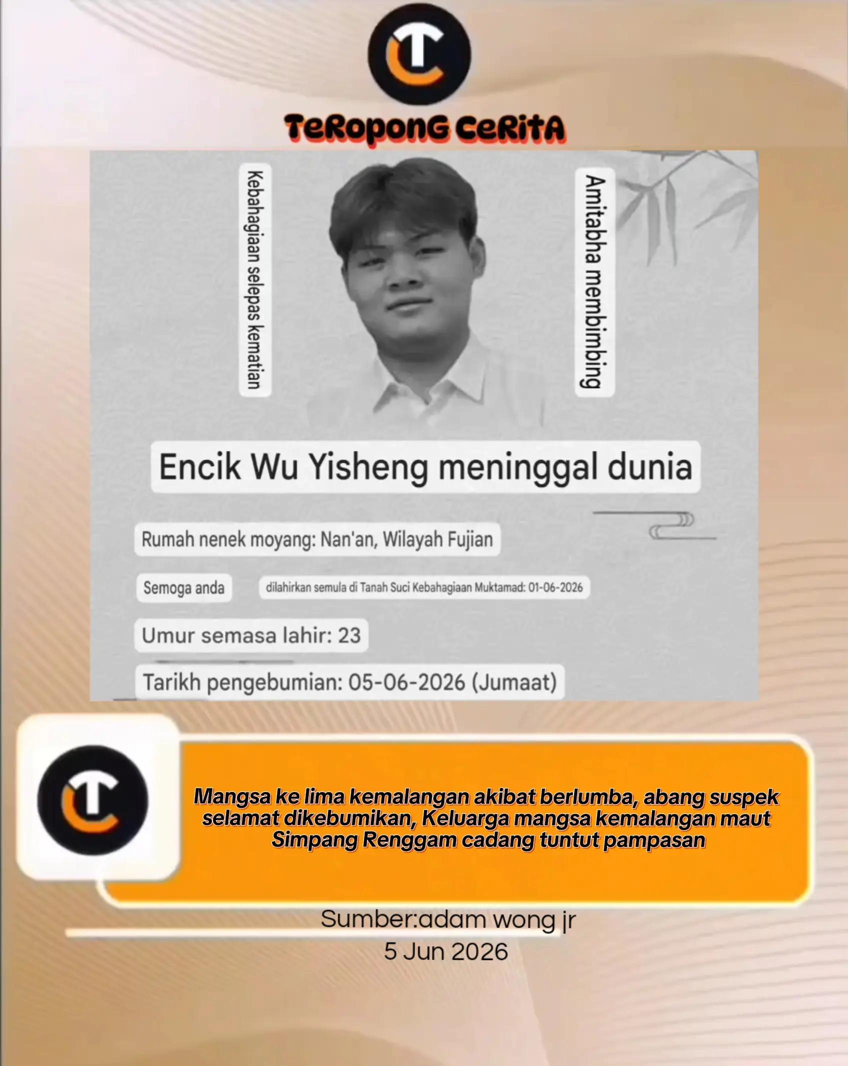 @TeRoponG CeRitA