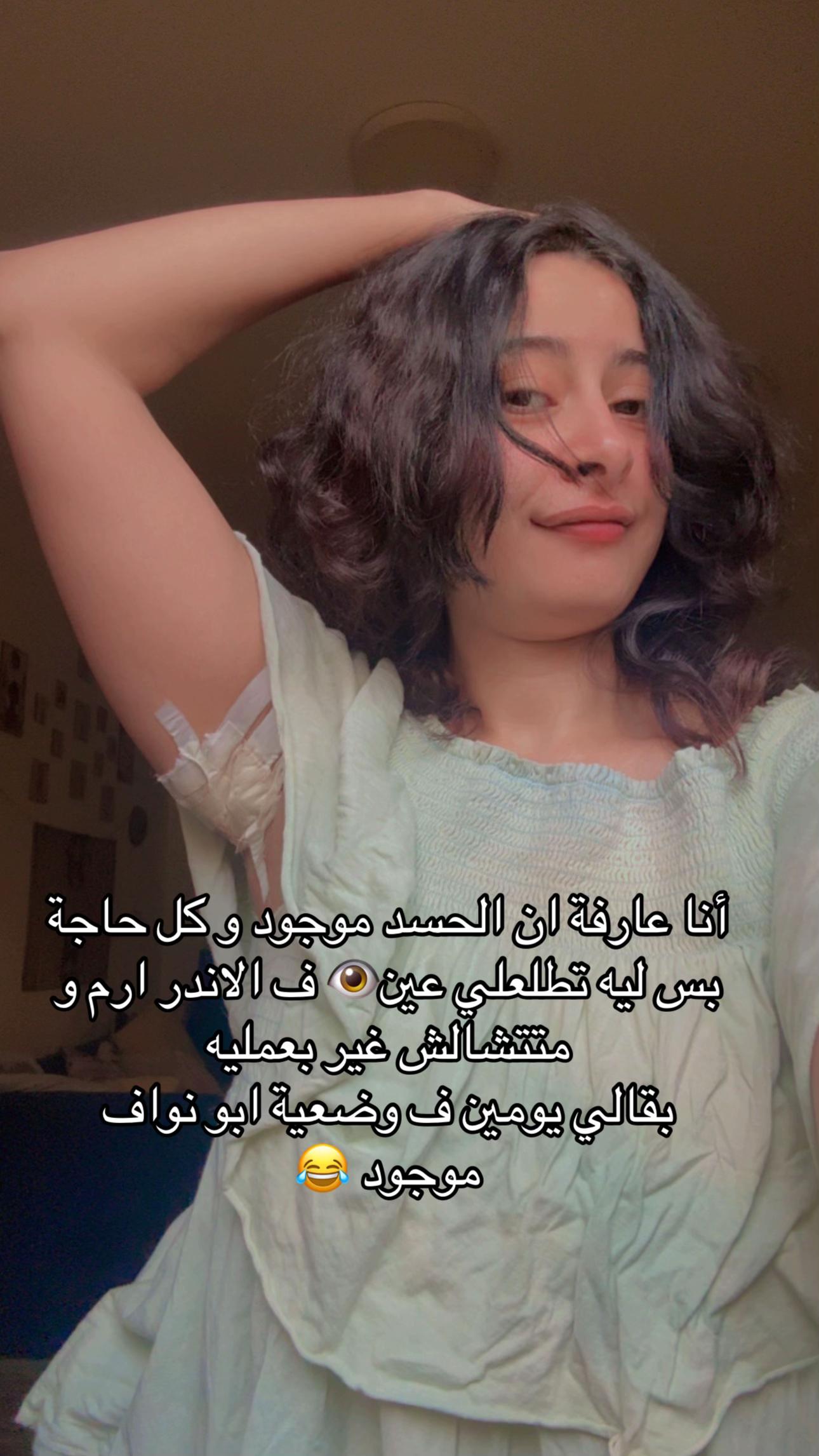 @🦌RAHMA AHMED