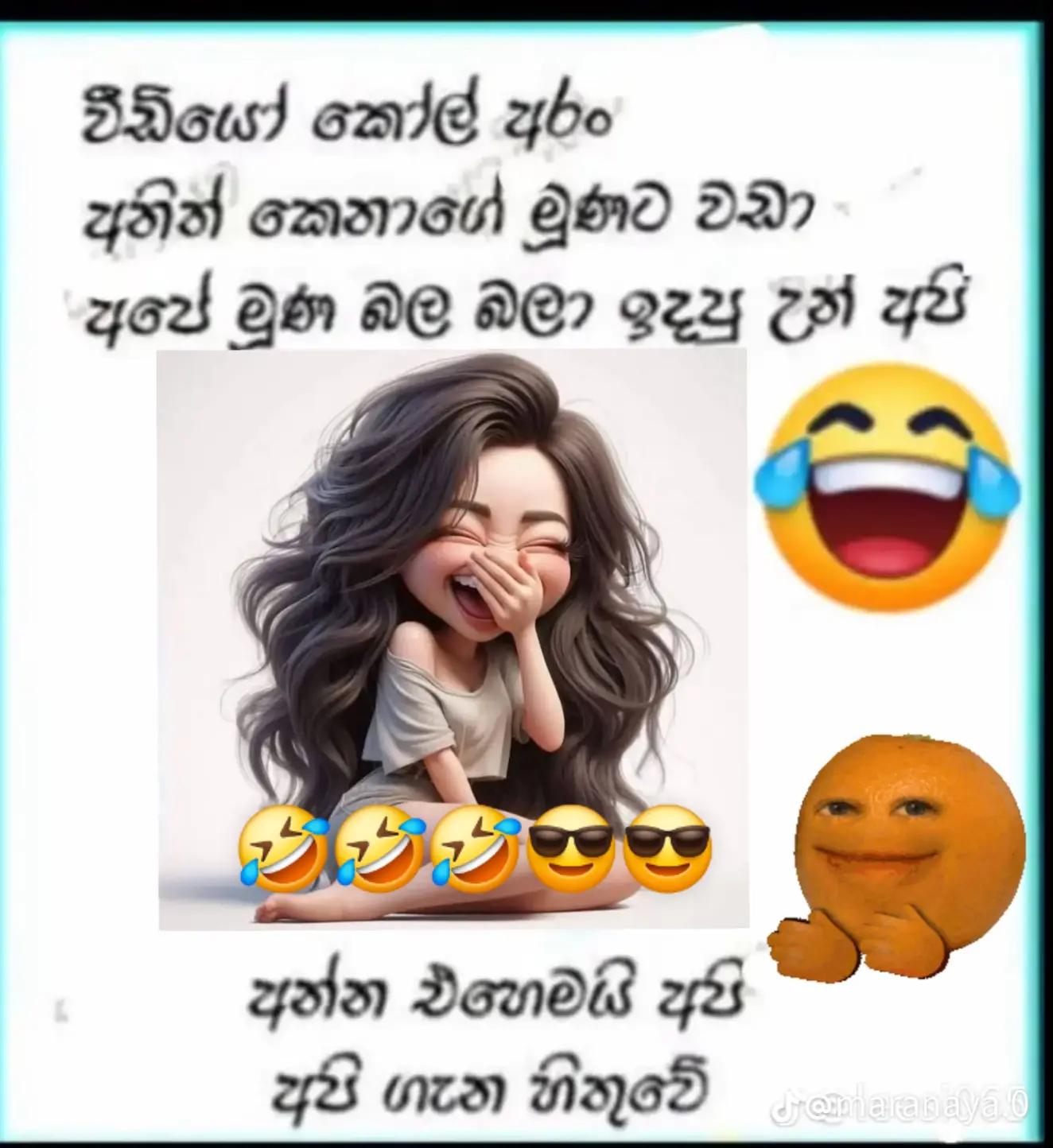@Niluka Priyadarshani