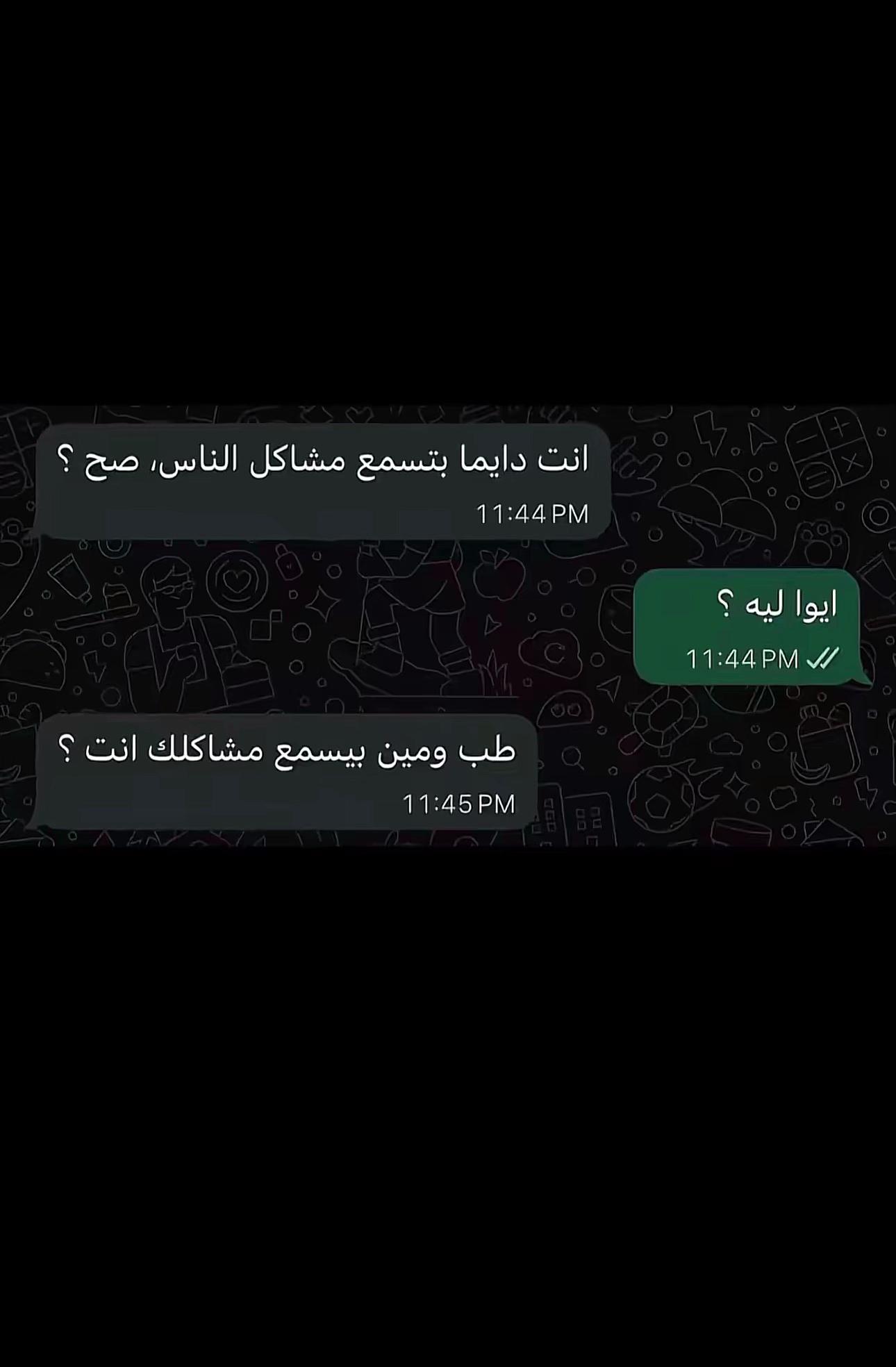 @ناصر بن محمد 🐎🤍
