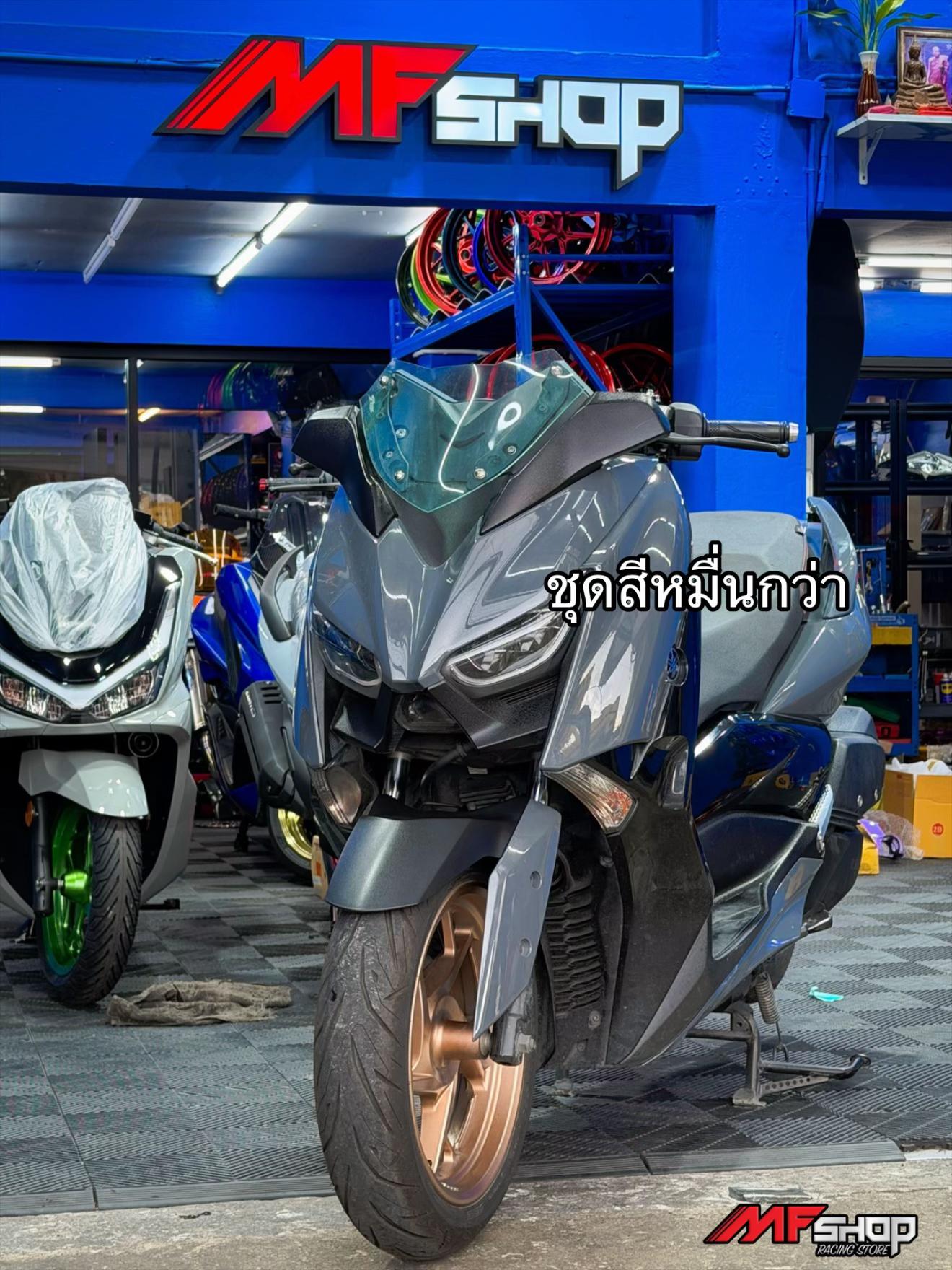 @MF SHOP racing store