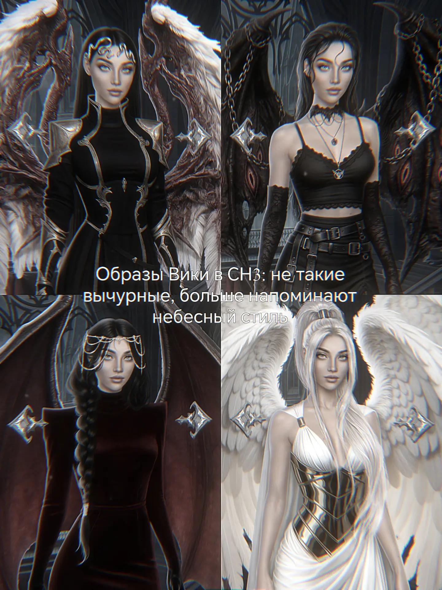 @Небесное Пристанище
