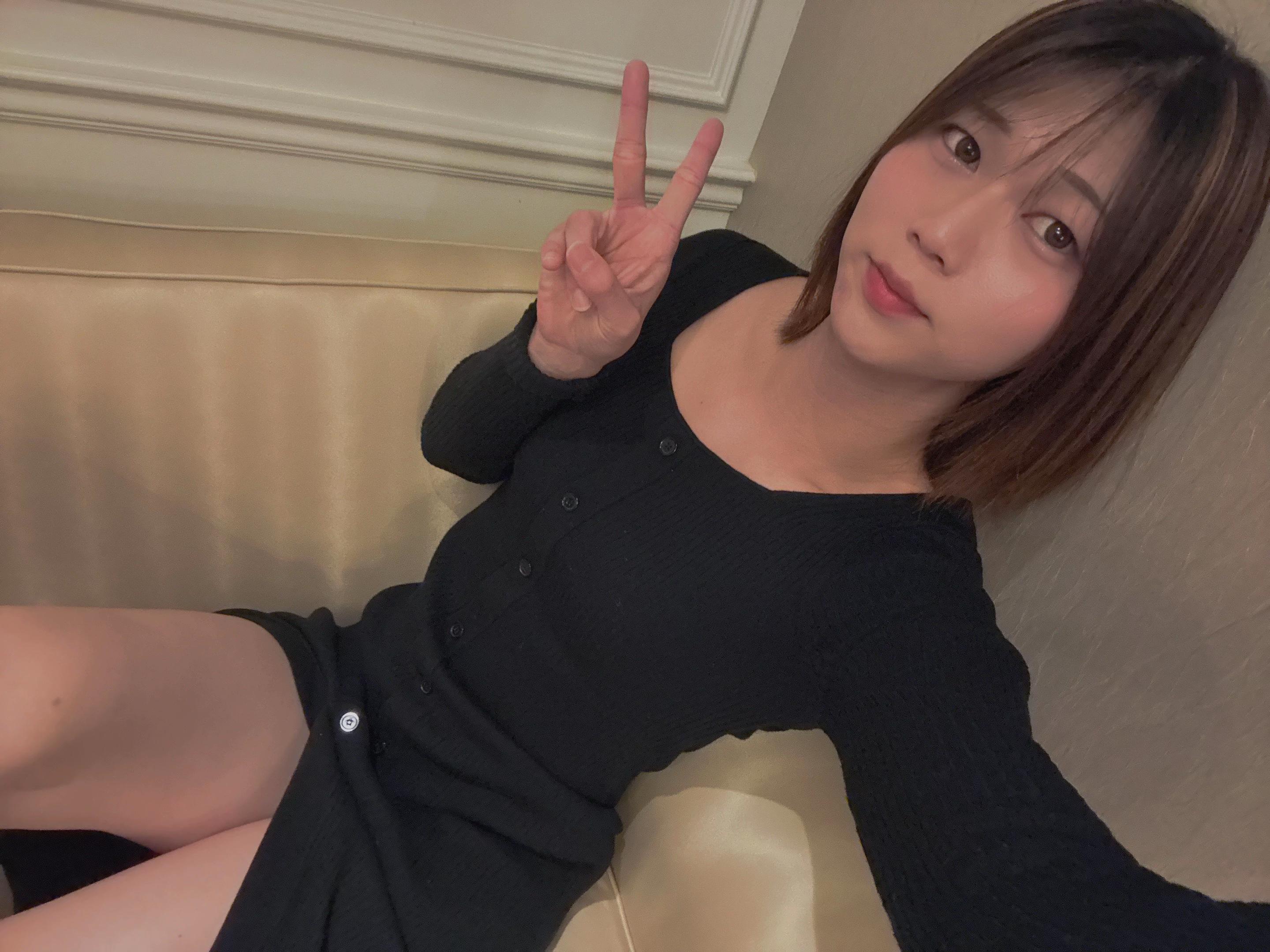 @せな