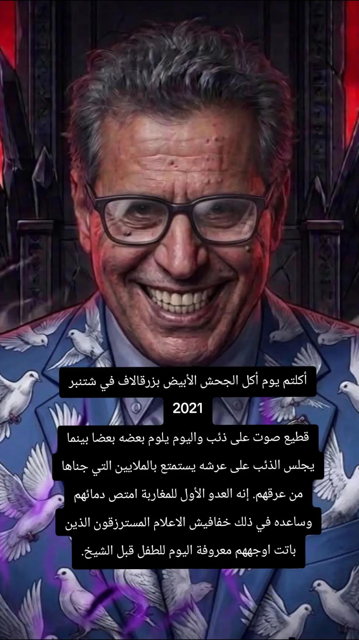 @♓صاحبة الإبتسامة♓