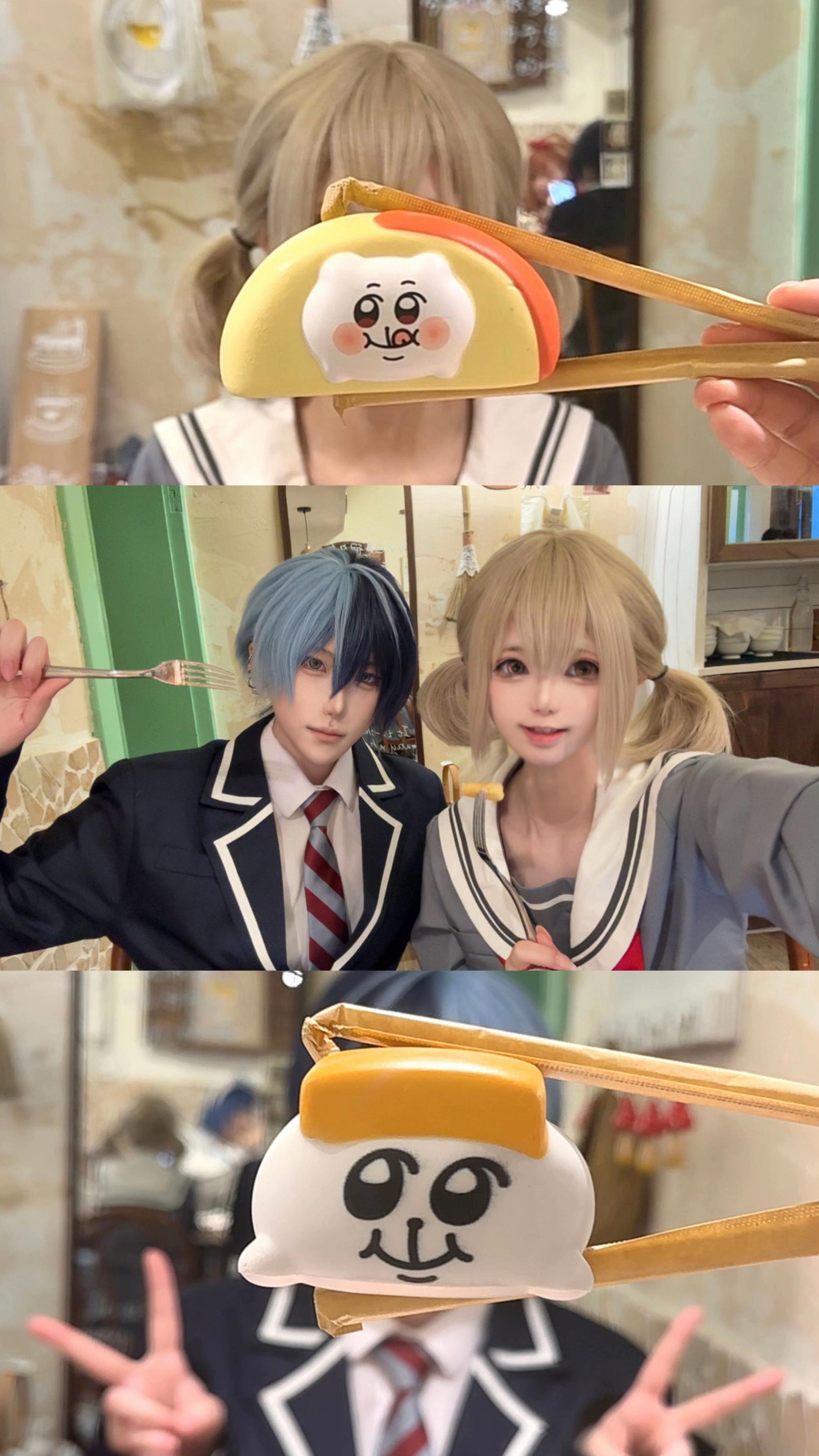 @栗
