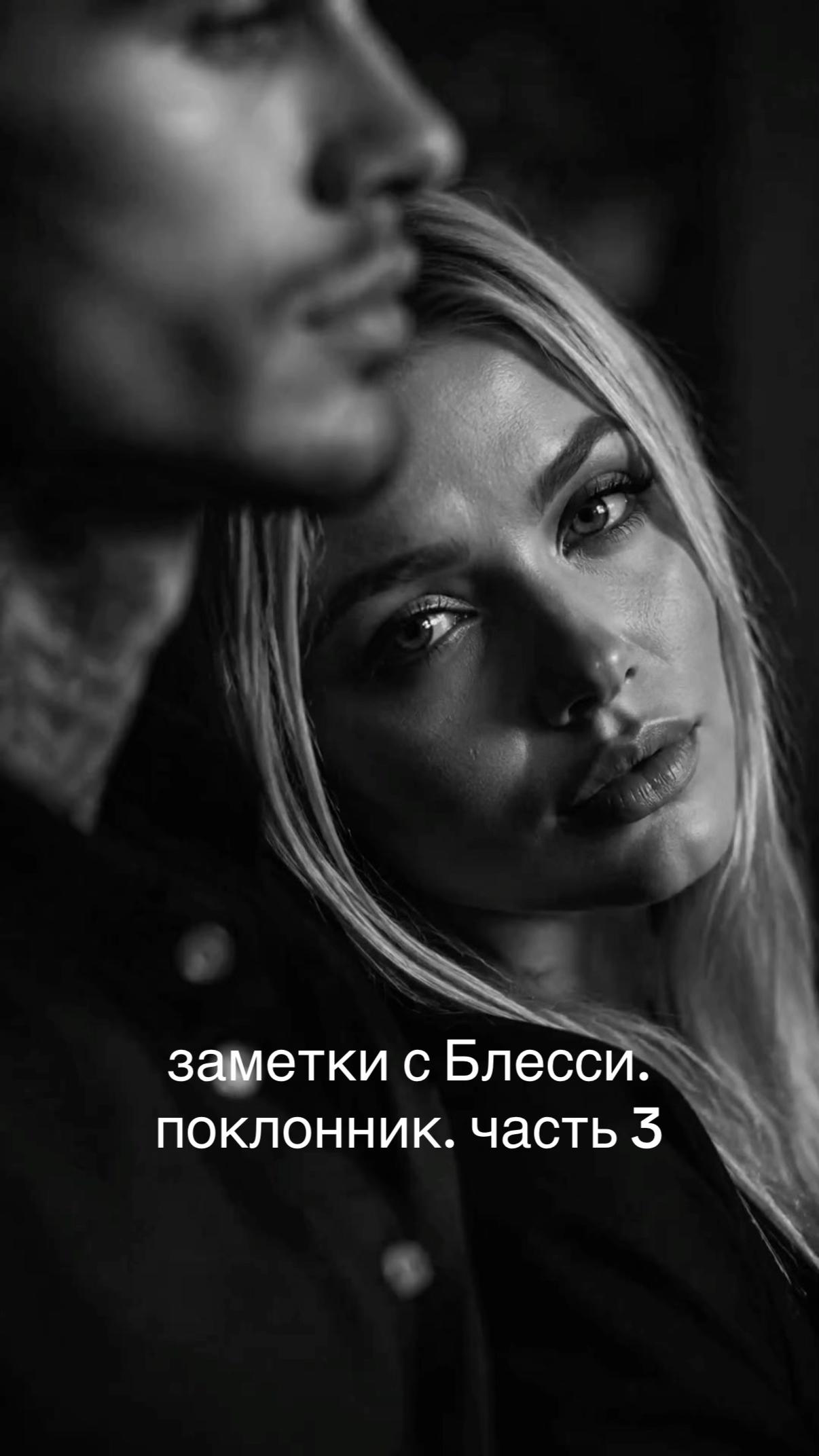 @aner.a🕸️