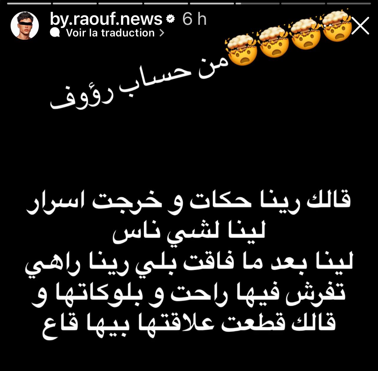 @dzinfo3