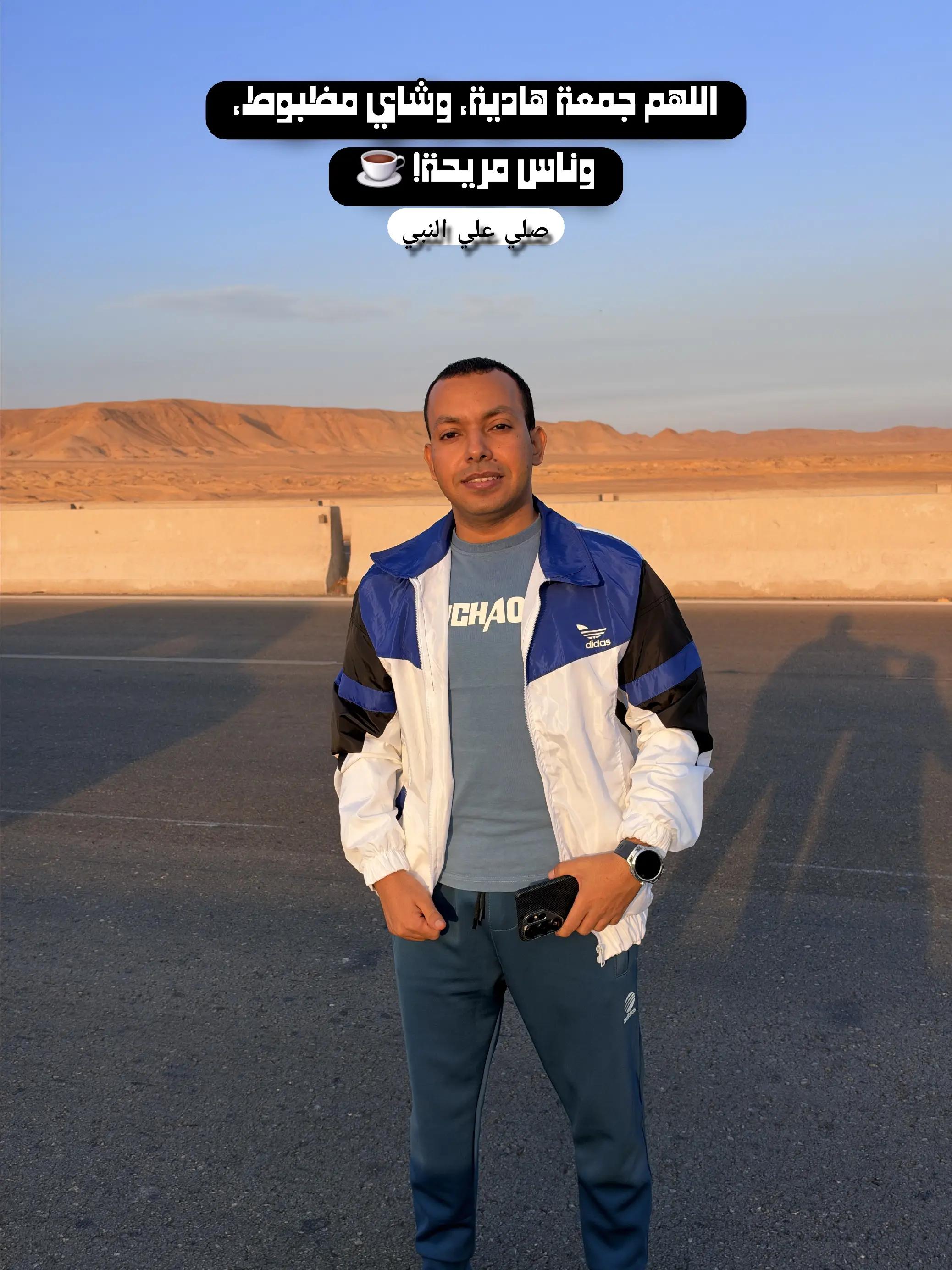 @التقني اشرف مصطفى