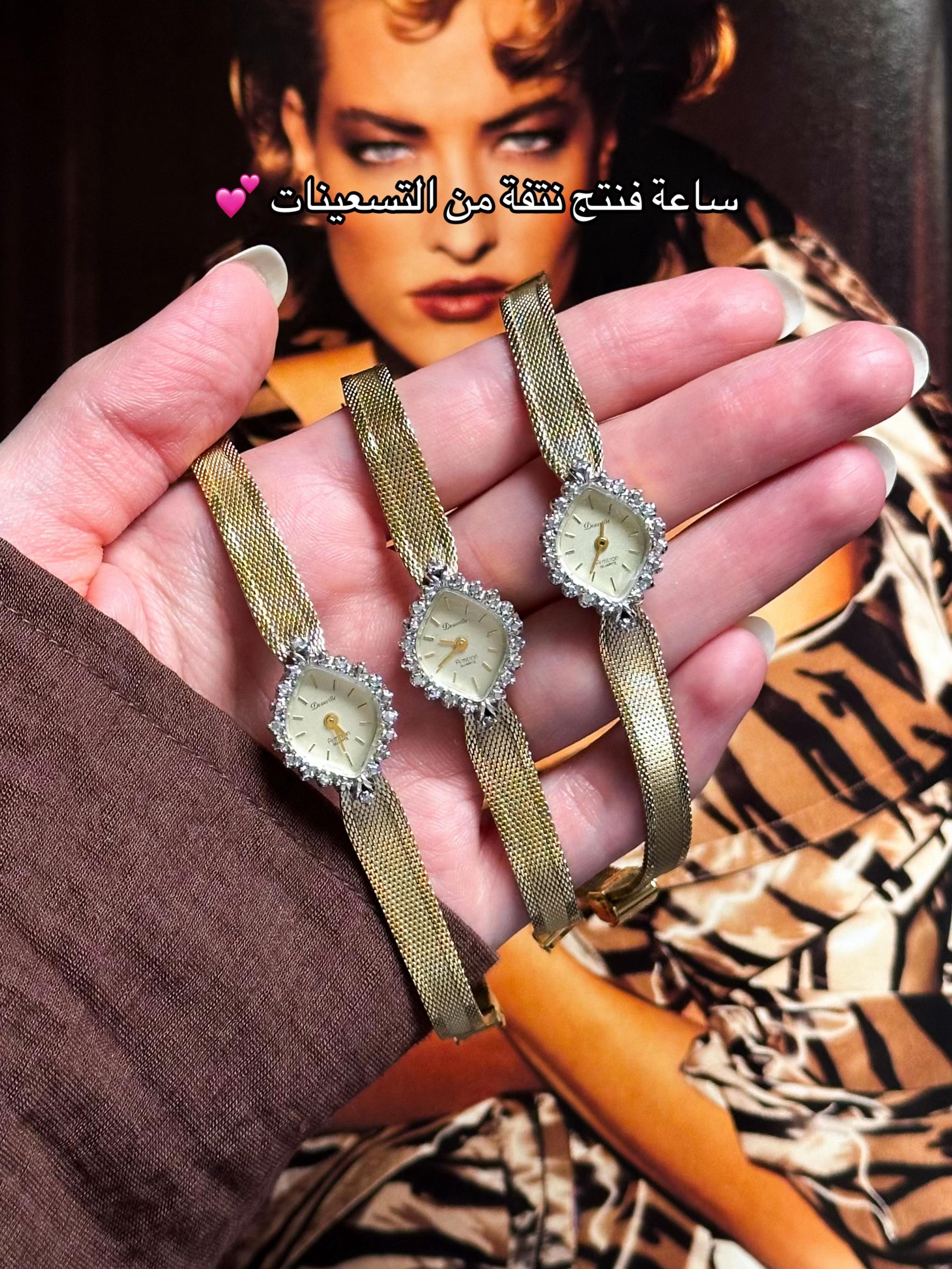 @Lurivana - لوريڤانا