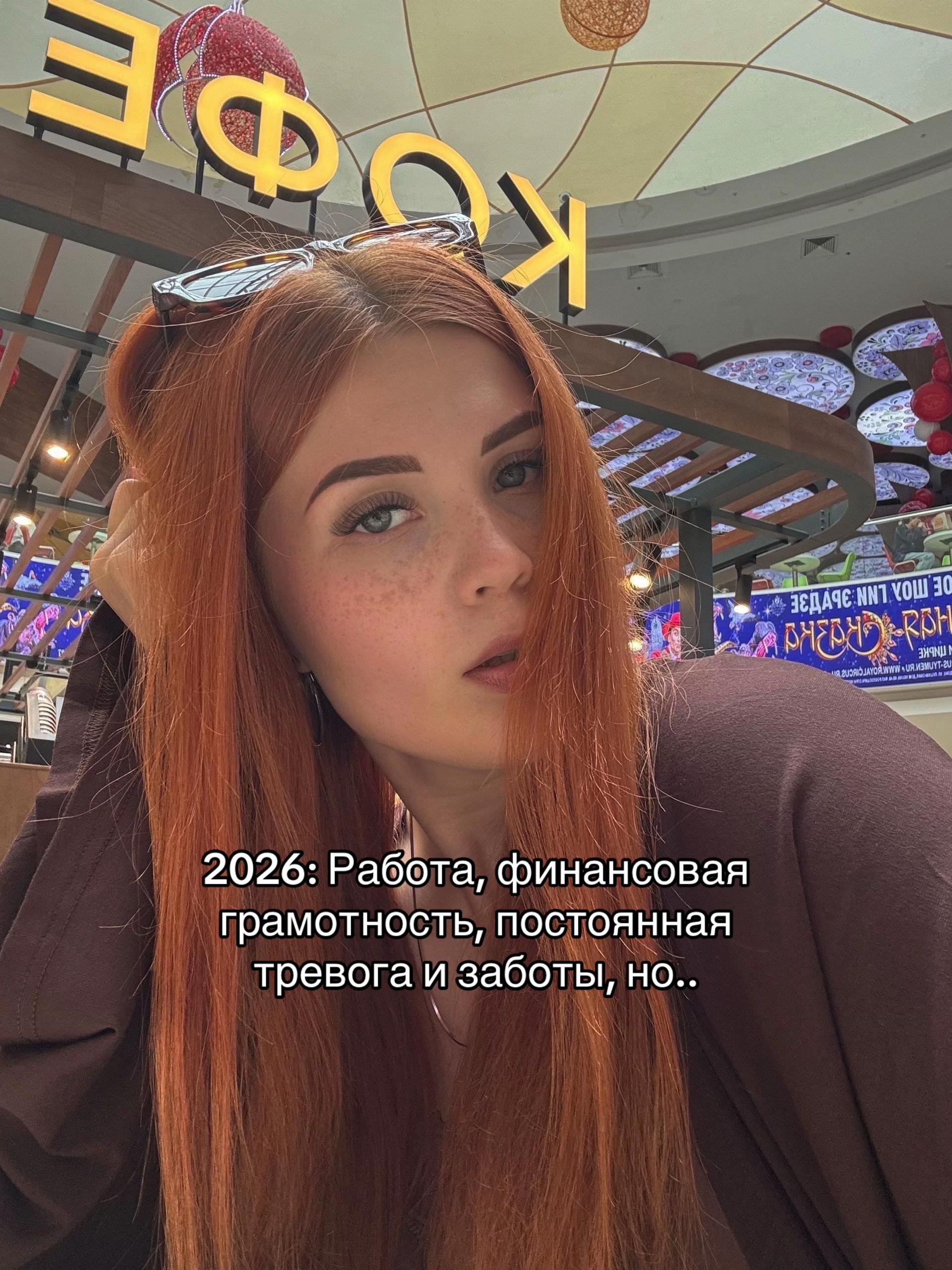 @Fox🐆