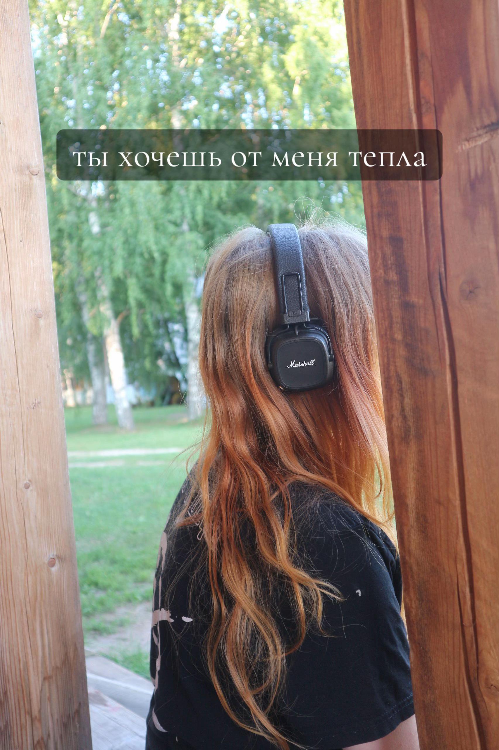 @🌻пледик комаздых🌻