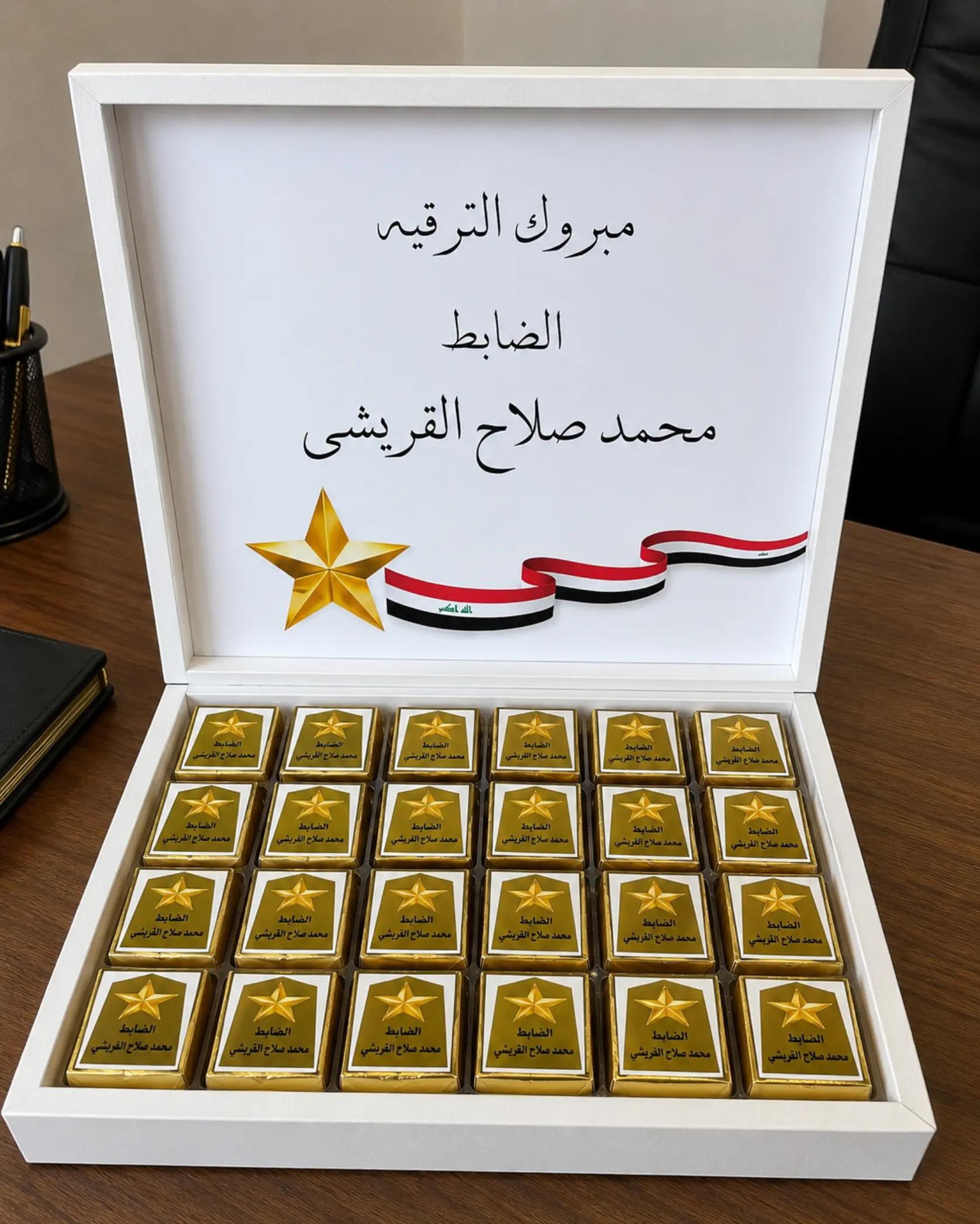 @مكتبة الرياضي 📚