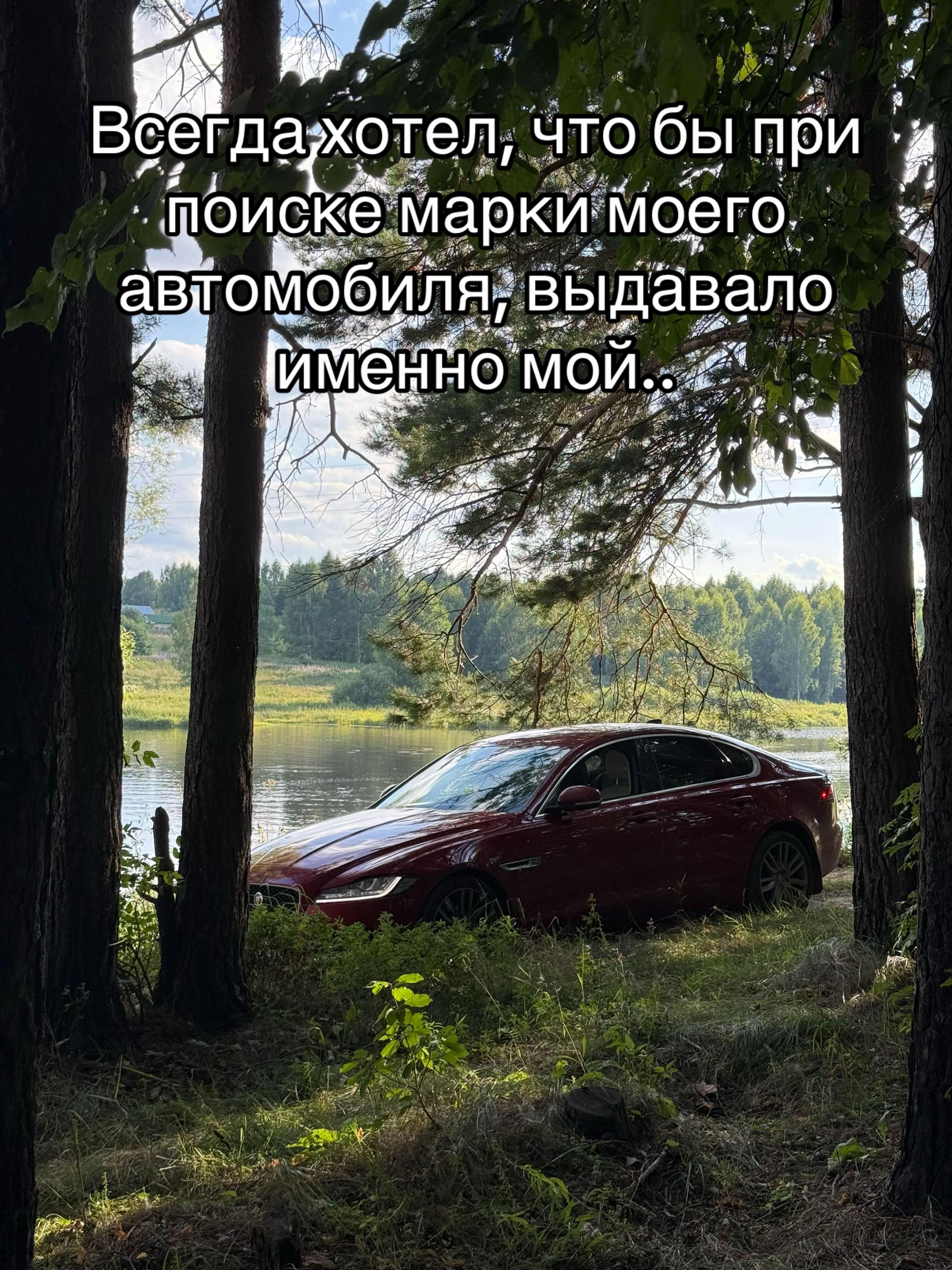 @Егорка