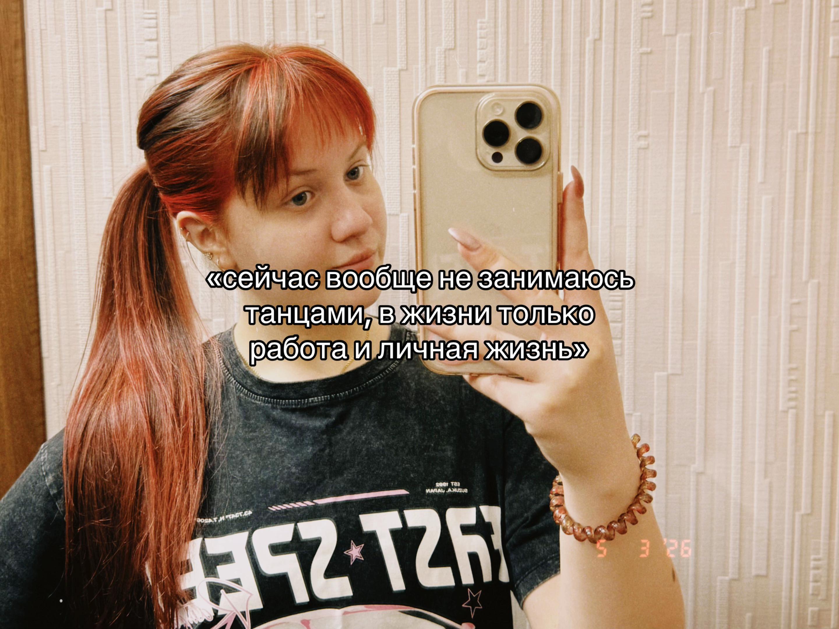 @𝓟𝓸𝓵𝓲𝓷𝓪 🎀🩷