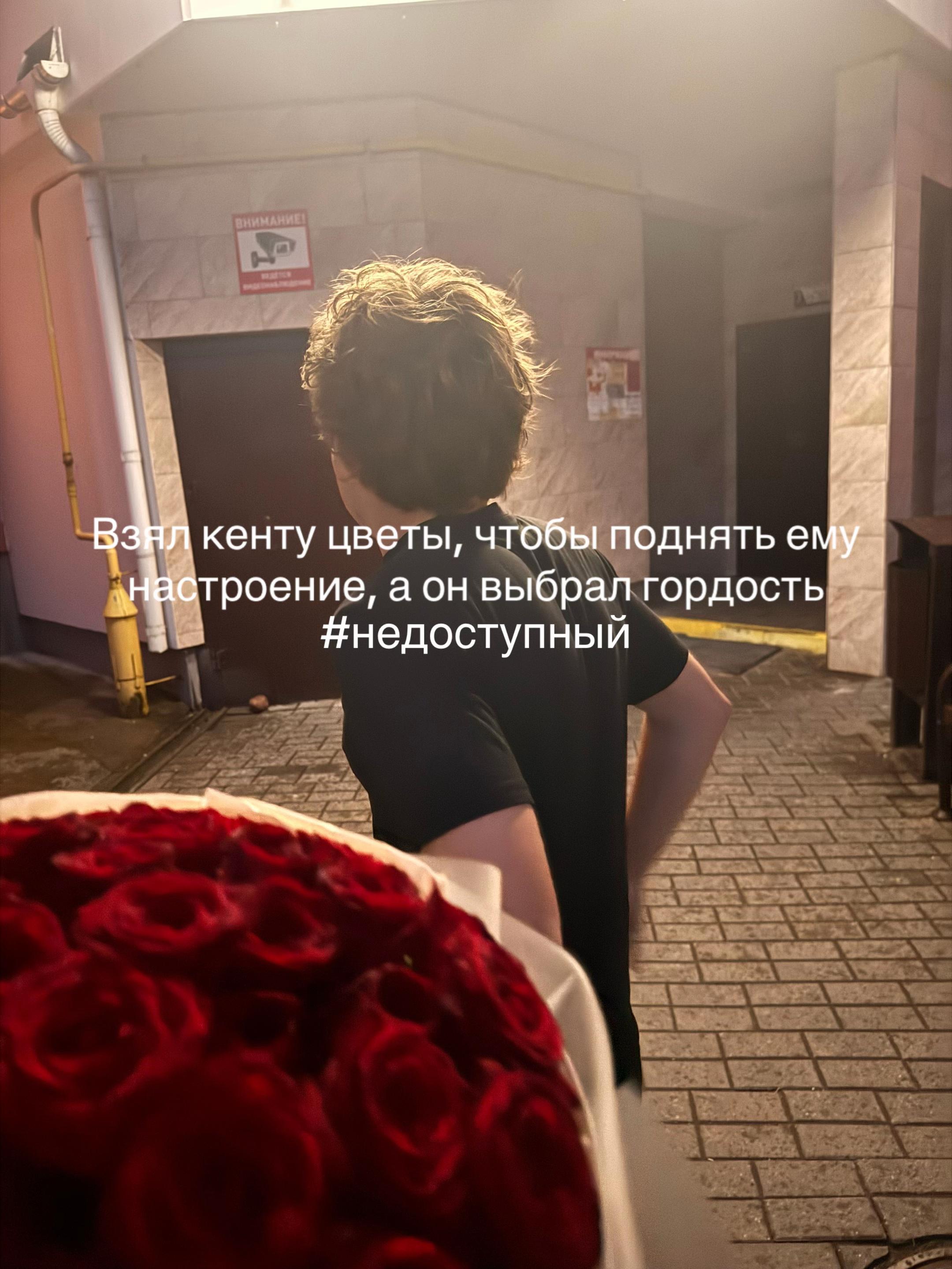 @Раф Мак