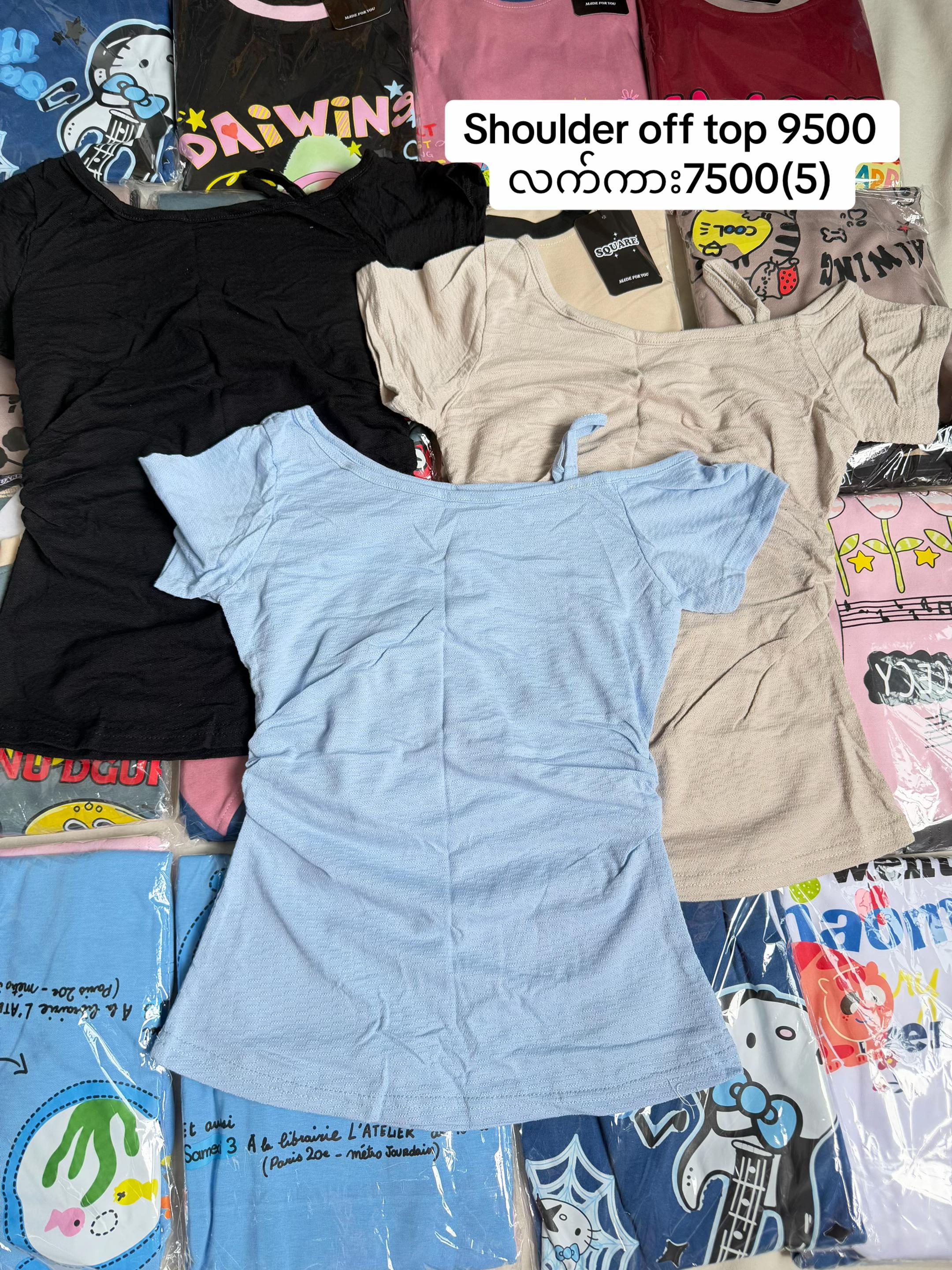 @clothingbyshoon