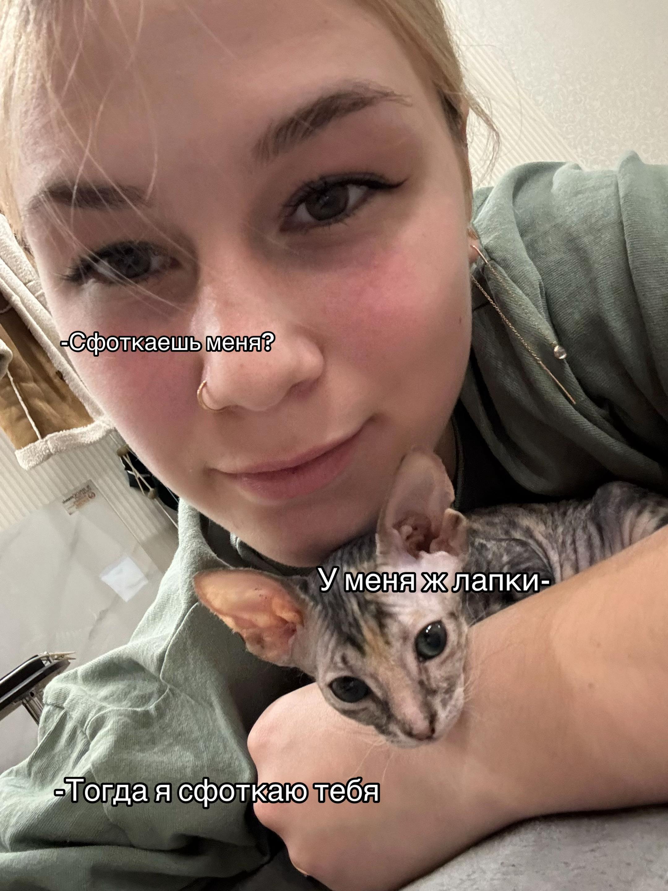 @ksuu_lixx