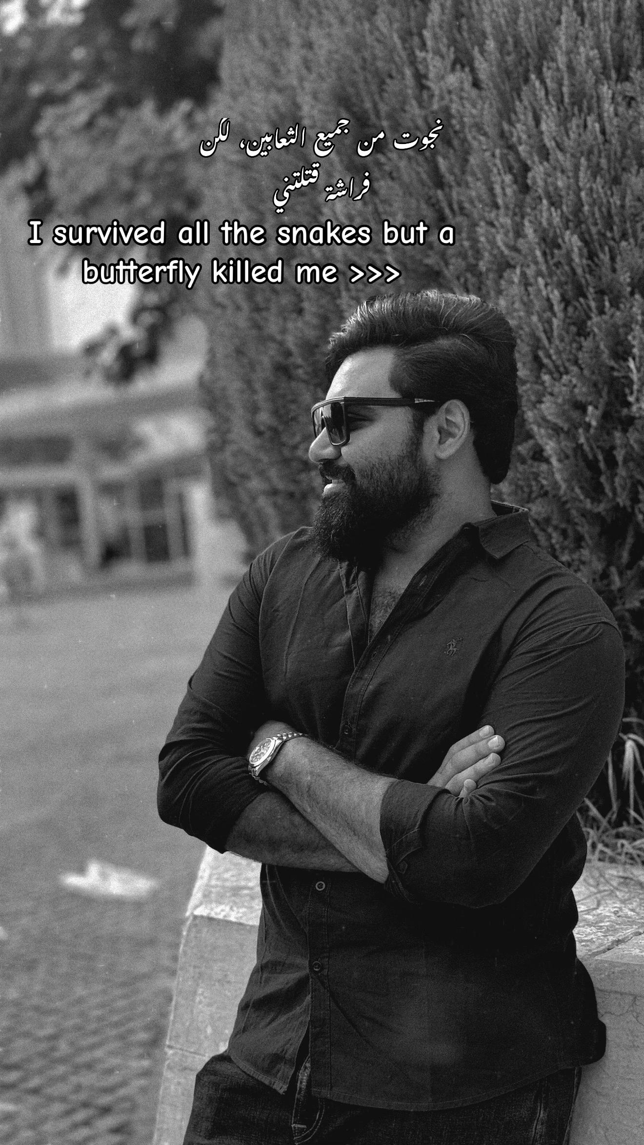 @Sattar♥️