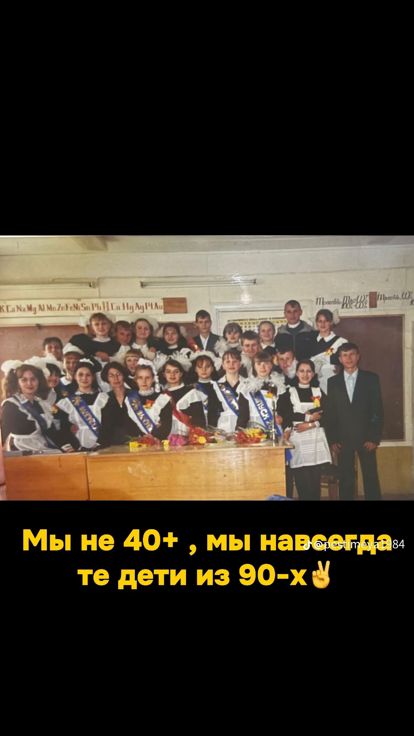 @vitalik198823