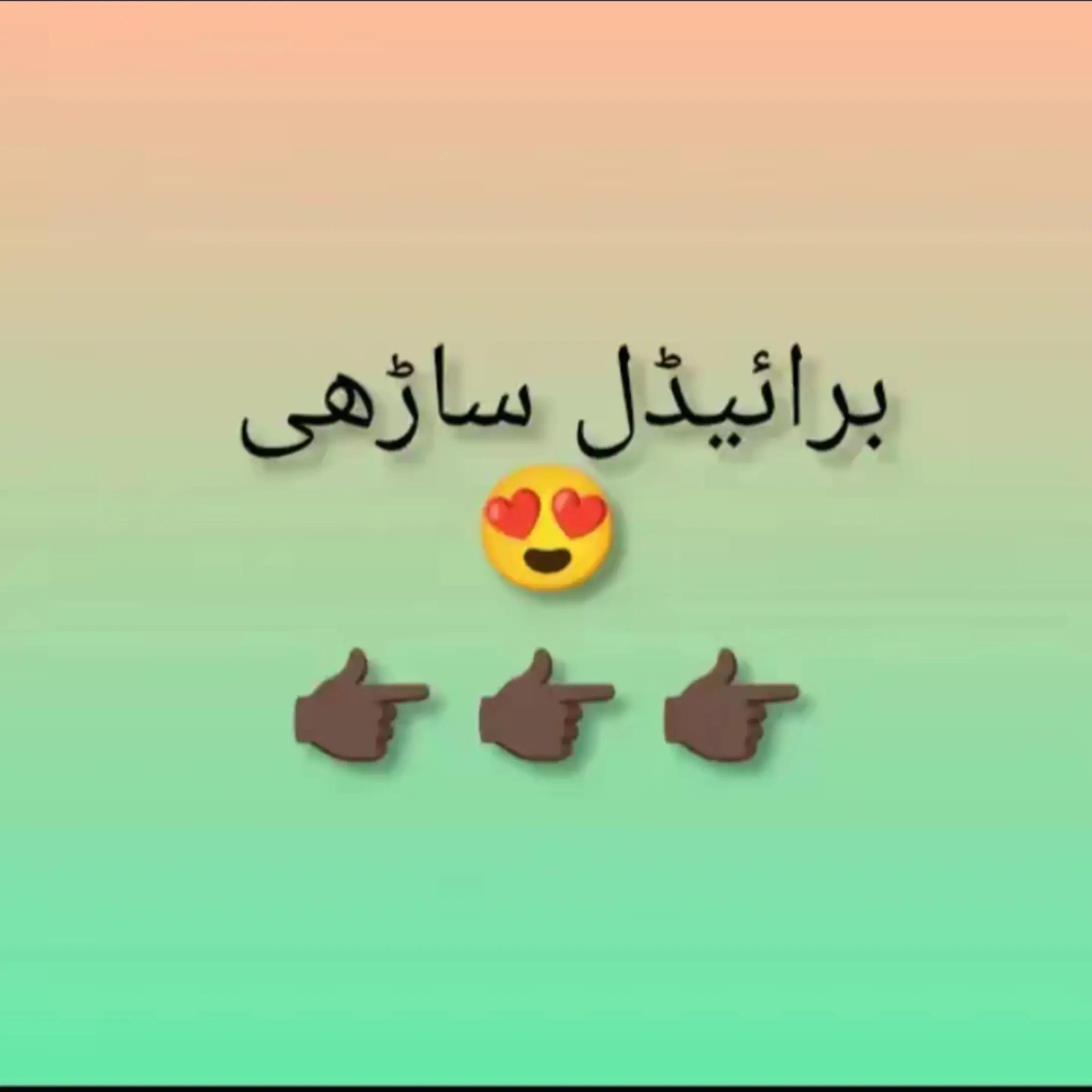 @Al_Ghani_Collections