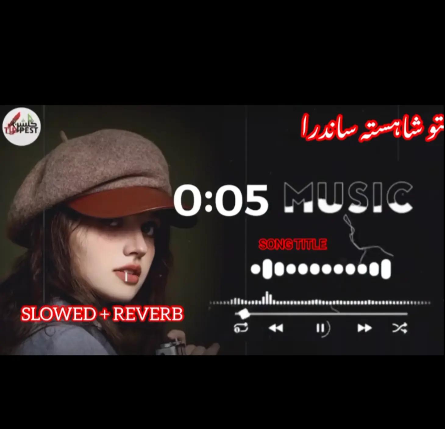 @🇵🇰👑S K  MUSIC 2👑🇵🇰