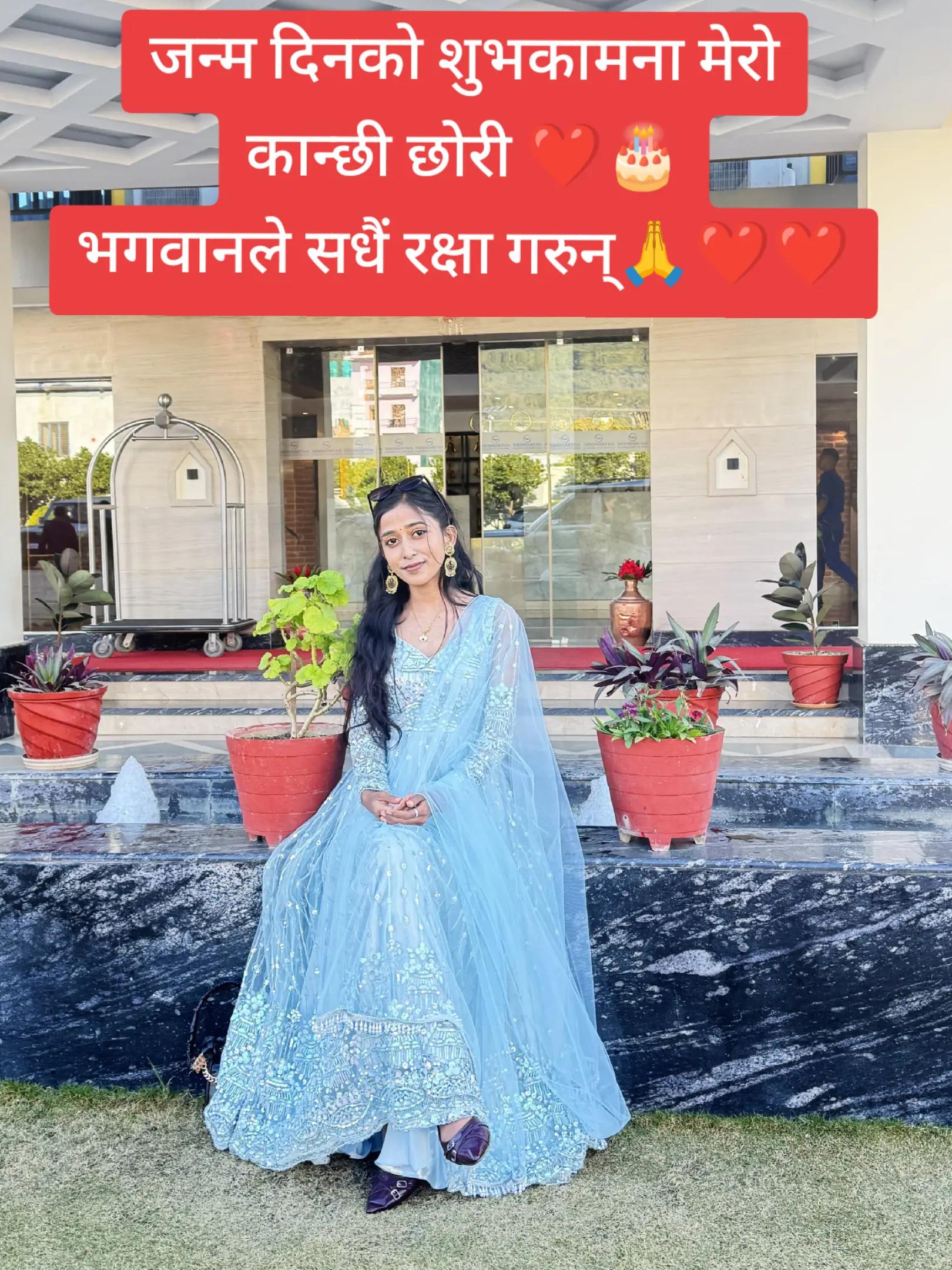 @Dharma Raj Sapkota