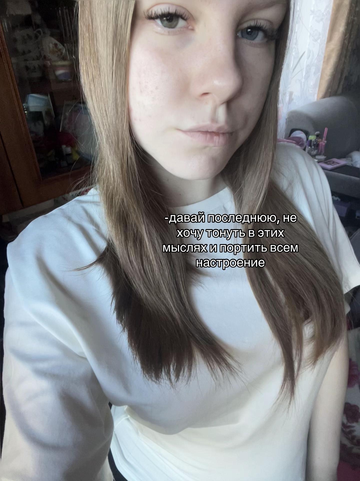 @кокос