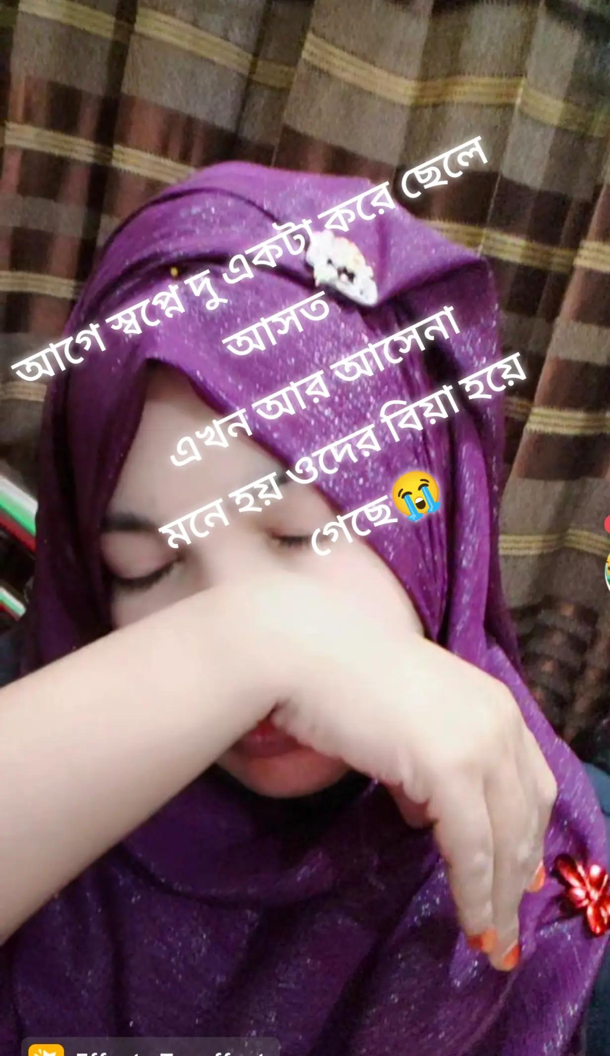 @Khadija Tul kubra