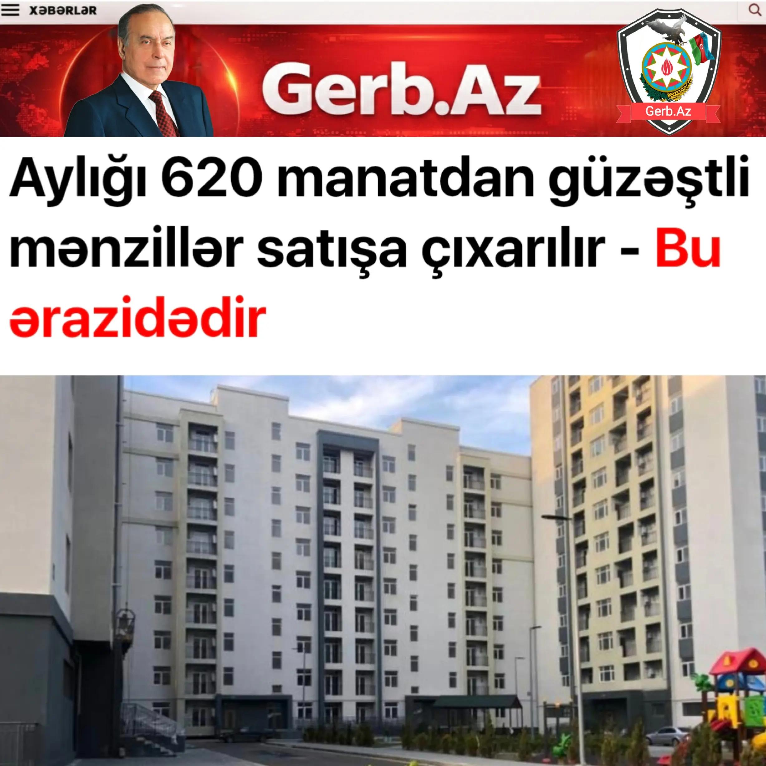 @Gerb.Az