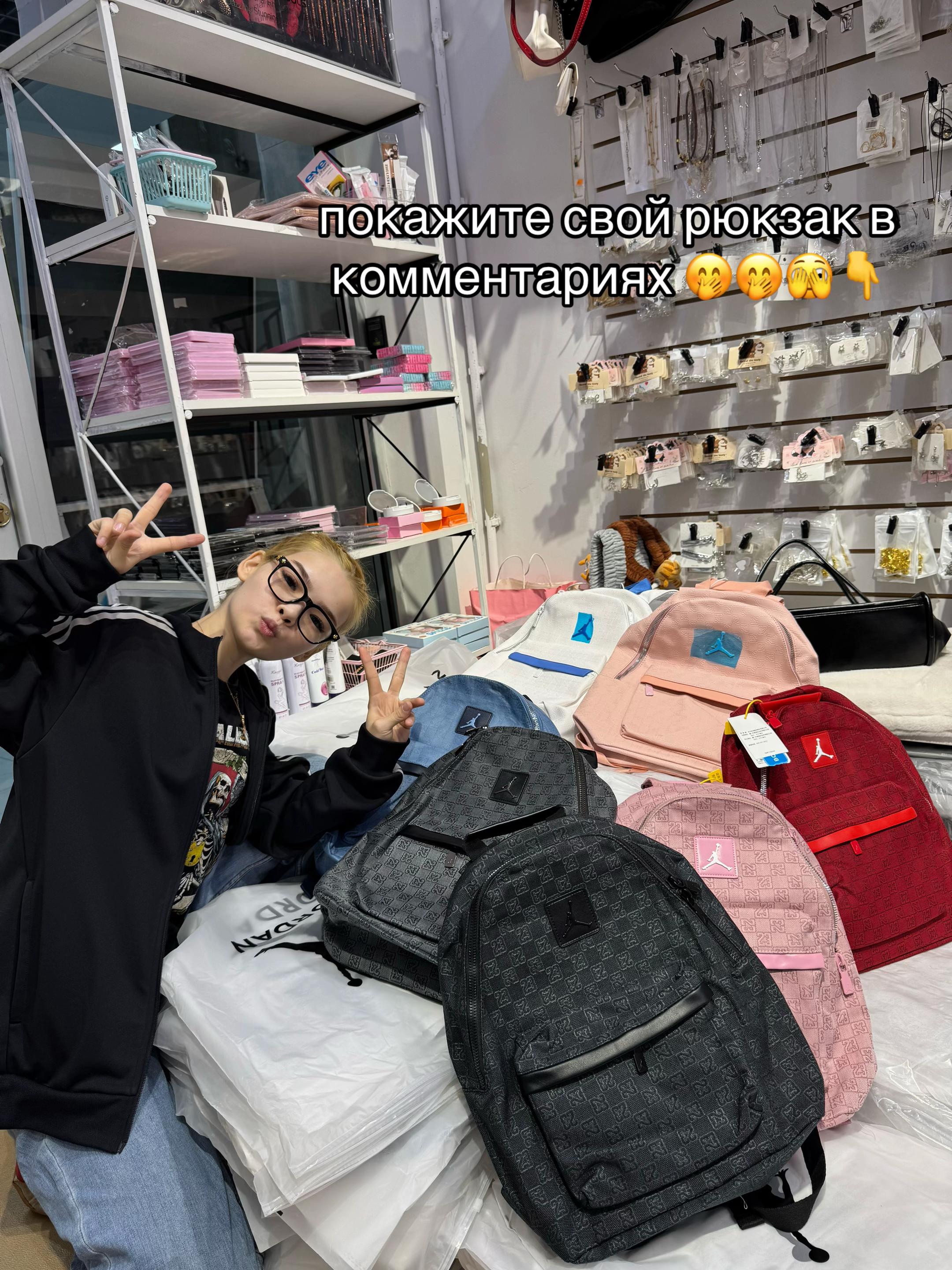 @Yagamii.store