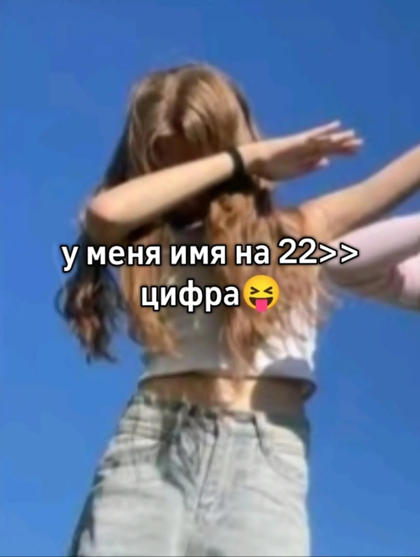 @⋆⁺₊⋆ ☾ ⋆⁺₊⋆ ☁︎